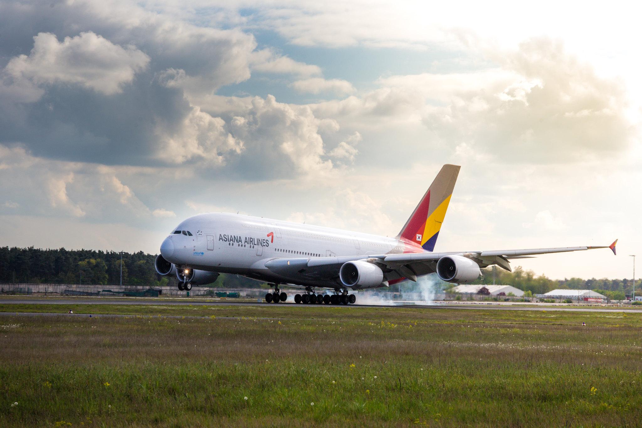 Frankfurt Airport: Frankfurt Airport: Asiana Airlines (OZ / AAR) |  Airbus A380-841 A388 | HL7625 | MSN 152