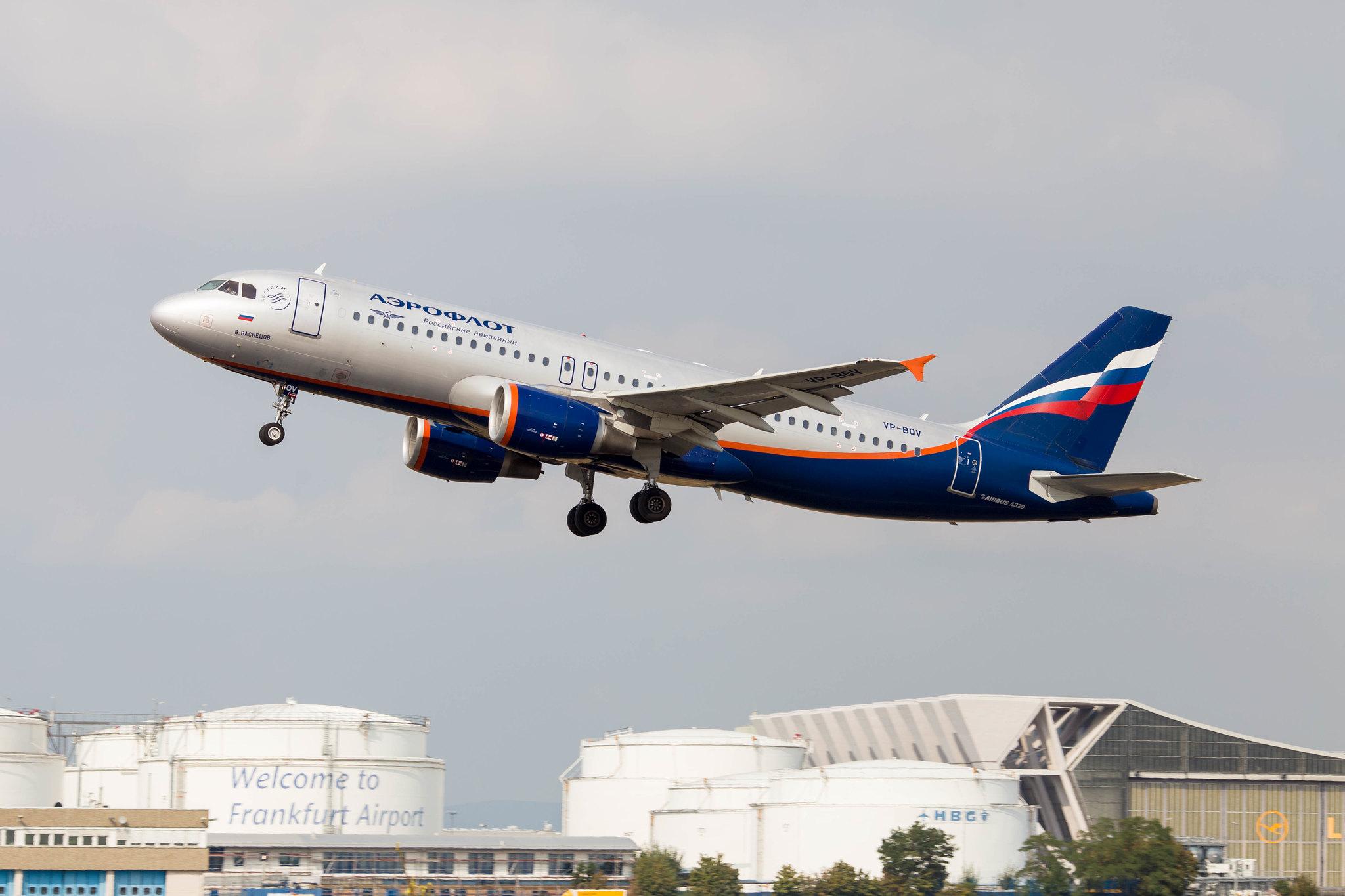 Frankfurt Airport: Aeroflot (SU / AFL) |  Airbus A320-214 A320 | VP-BQV | MSN 2920