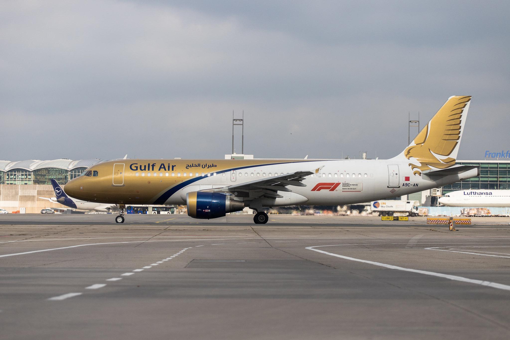 Frankfurt Airport: Gulf Air (GF / GFA) |  Airbus A320-214 A320 | A9C-AN | MSN 4865