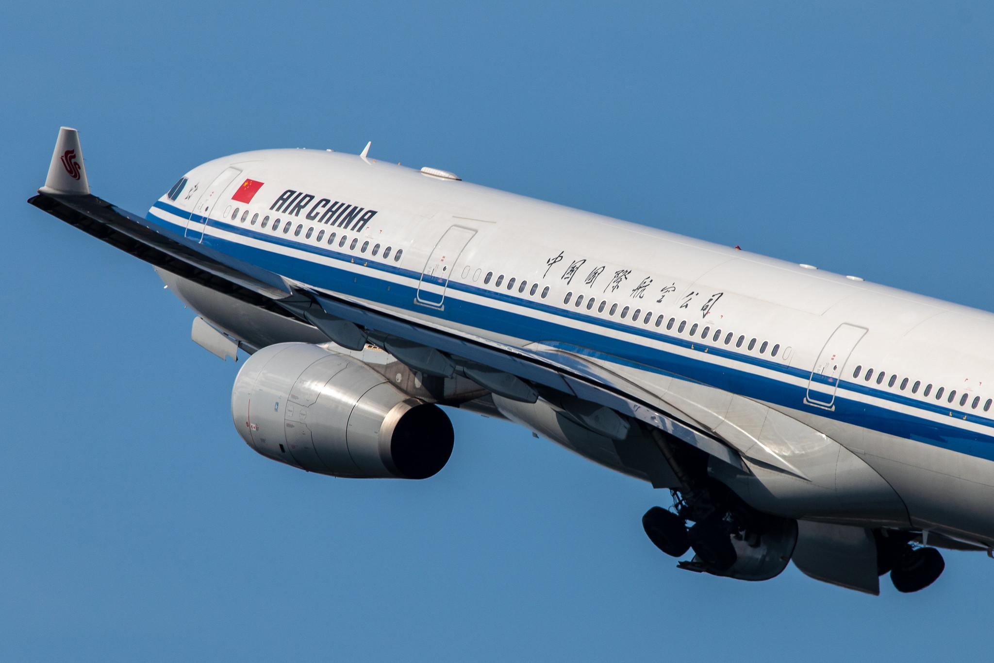 Düsseldorf Airport: Air China (CA / CCA) |  Airbus A330-343 A333 | B-8577 | MSN 1752