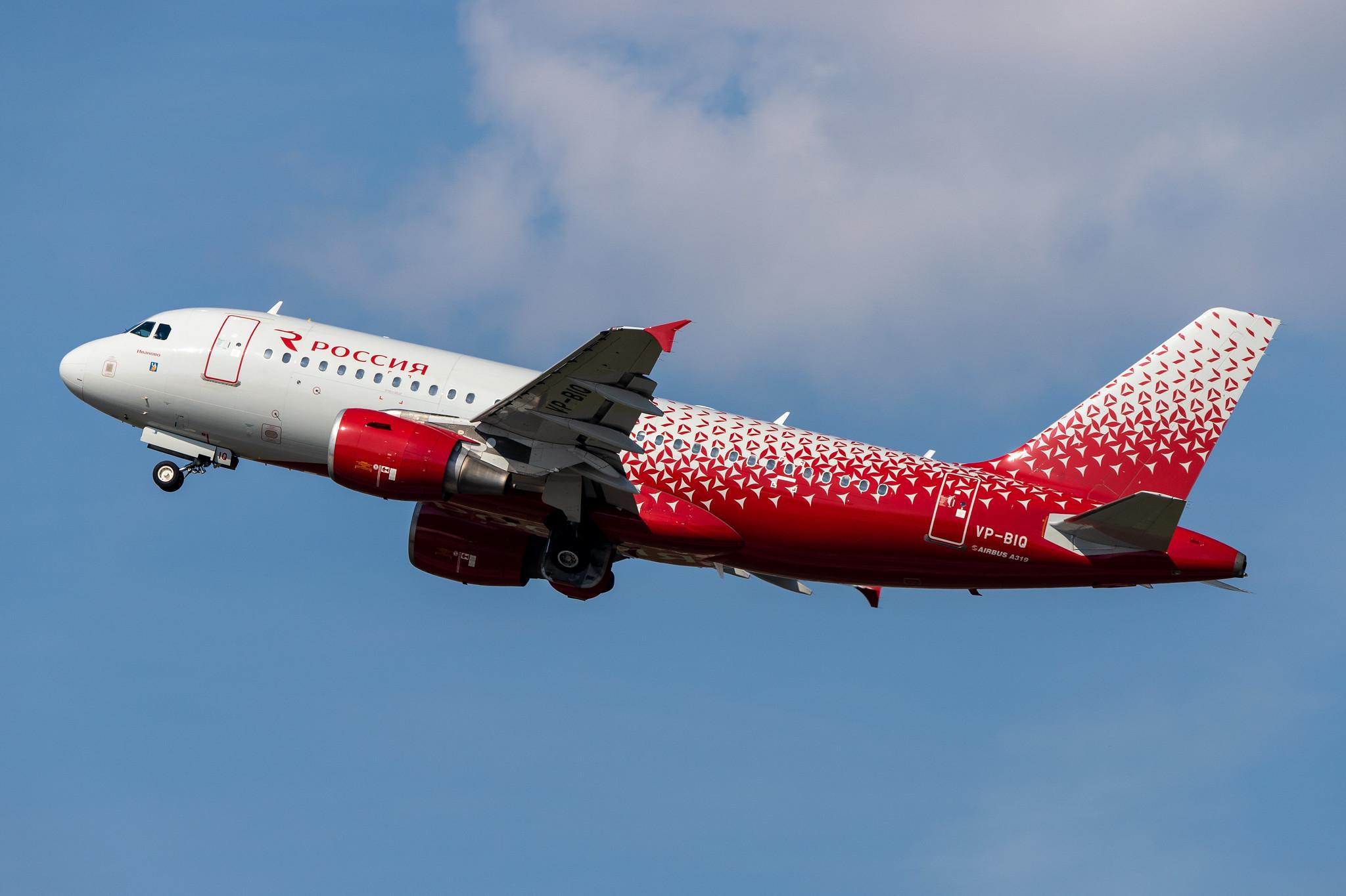 Düsseldorf Airport: Rossiya (FV / SDM) |  Airbus A319-111 A319 | VP-BIQ | MSN 1890
