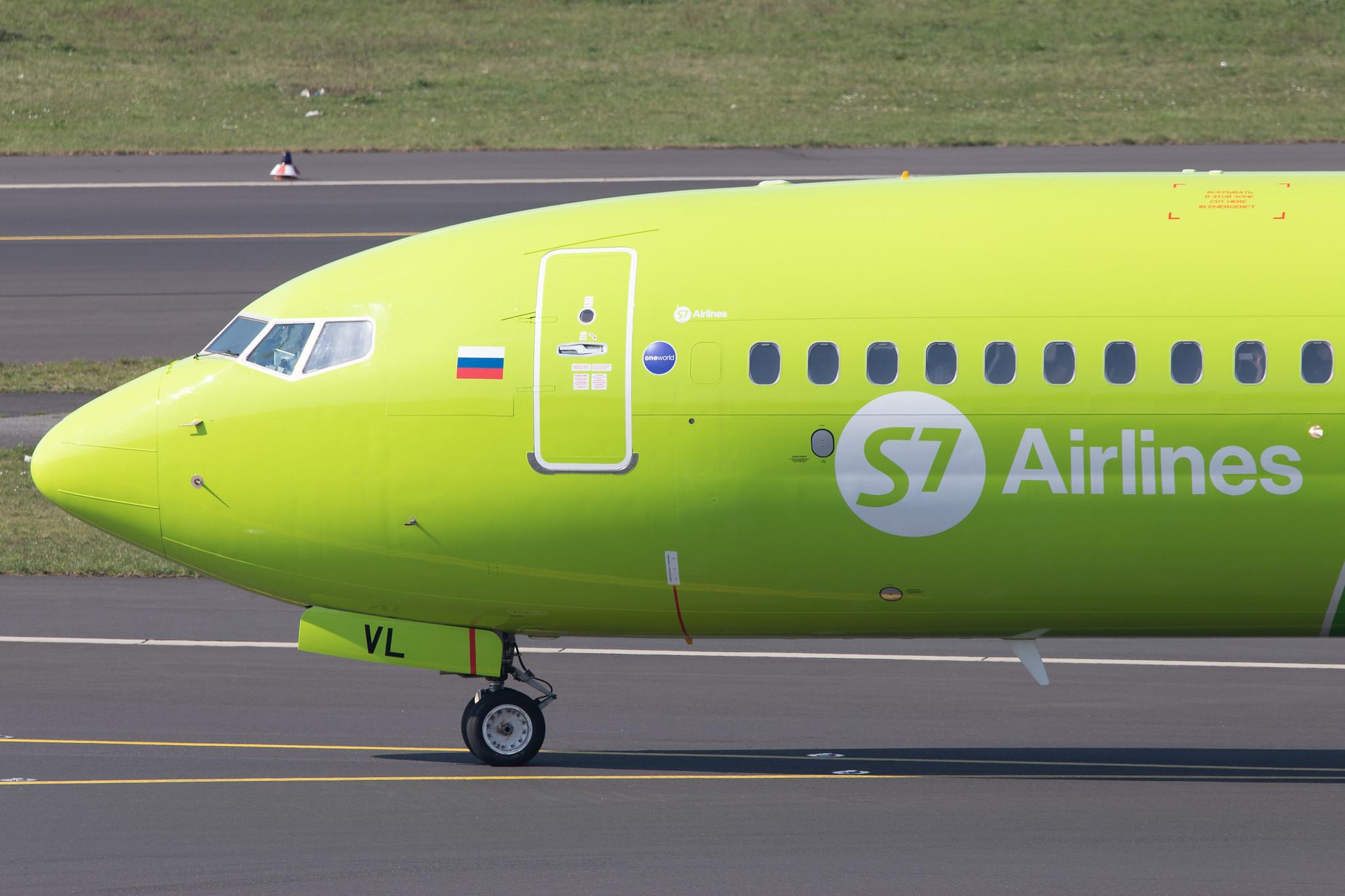 Düsseldorf Airport: S7 Airlines (S7 / SBI) | Operator: Globus |  Boeing 737-8GJ B738 | VQ-BVL | MSN 41399