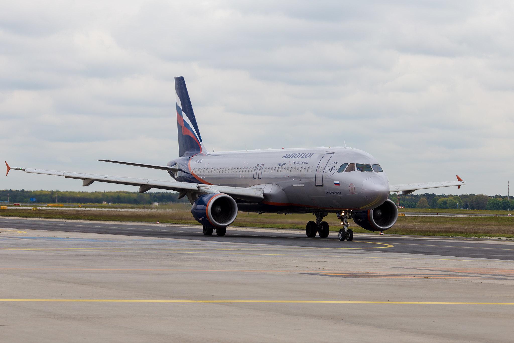 Frankfurt Airport: Aeroflot (SU / AFL) |  Airbus A320-214 A320 | VP-BKC | MSN 3545