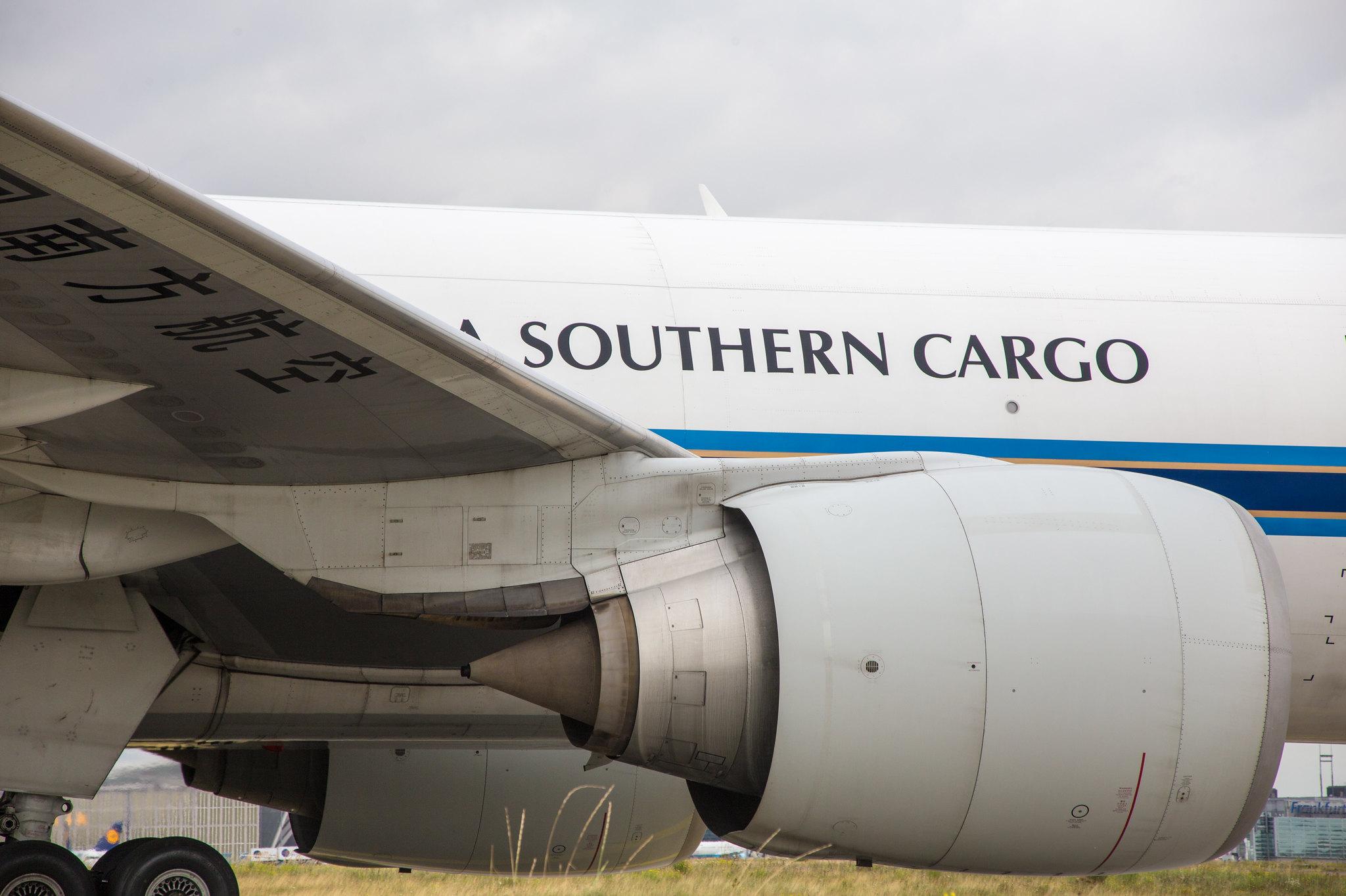 Frankfurt Airport: China Southern Cargo (CZ / CSN) | Operator: China Southern Airlines |  Boeing 777-F1B B77L | B-2071 | MSN 37309