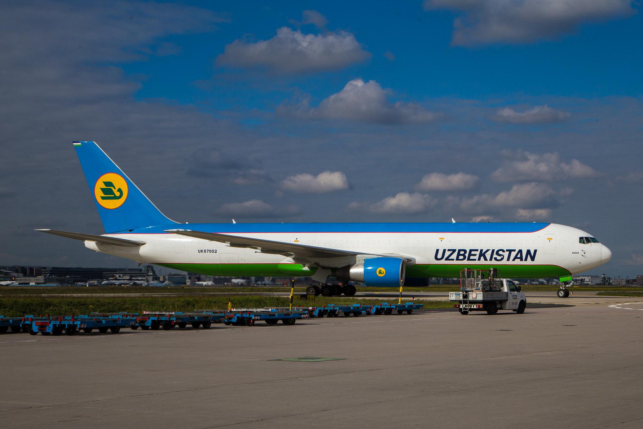Frankfurt Airport: Uzbekistan Cargo (HY / UZB) | Operator: Uzbekistan Airways |  Boeing 767-33P(ER)(BCF) B763 | UK-67002 | MSN 28392