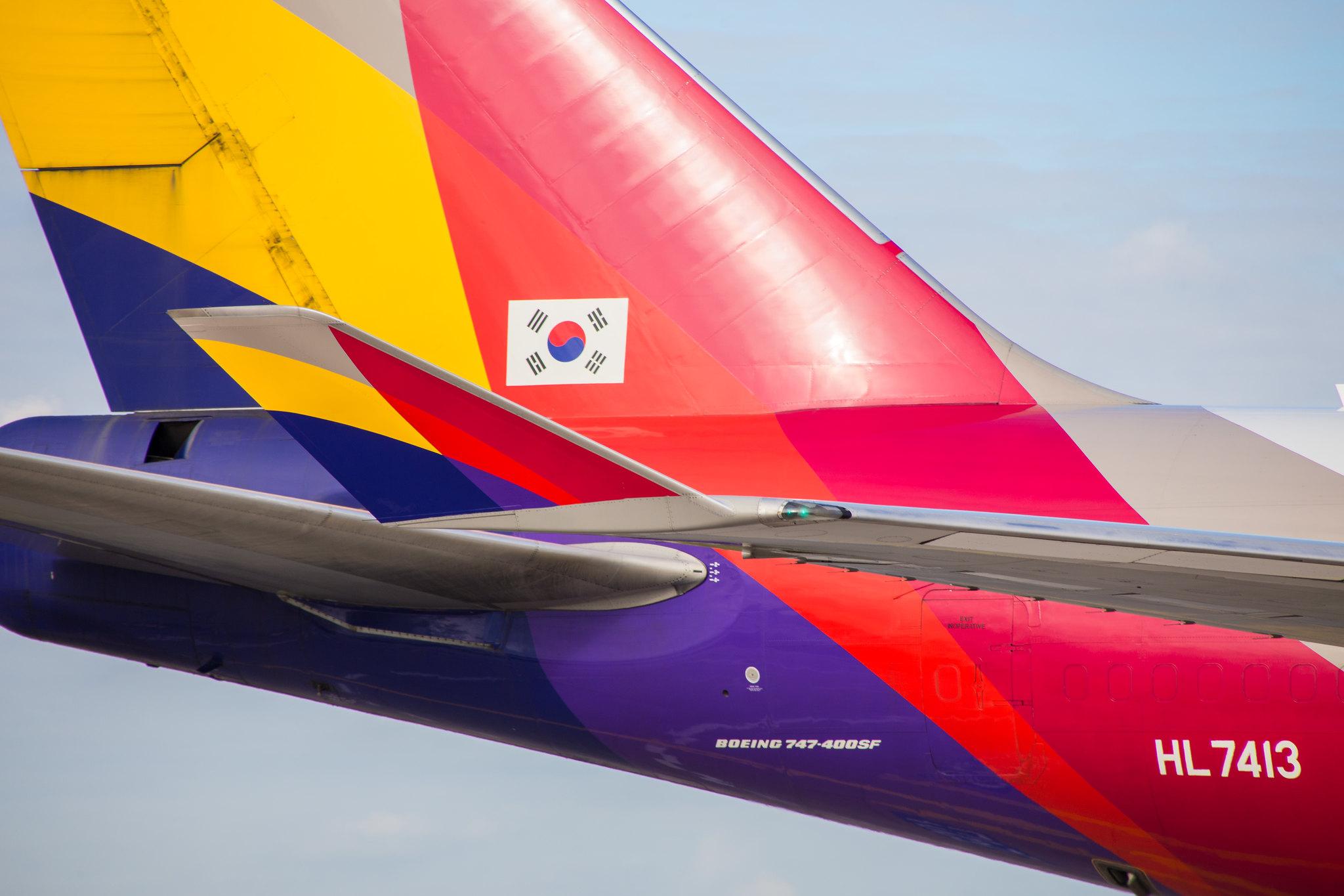 Frankfurt Airport: Asiana Cargo (OZ / AAR) | Operator: Asiana Airlines |  Boeing 747-48E(BDSF) B744 | HL7413 | MSN 25405