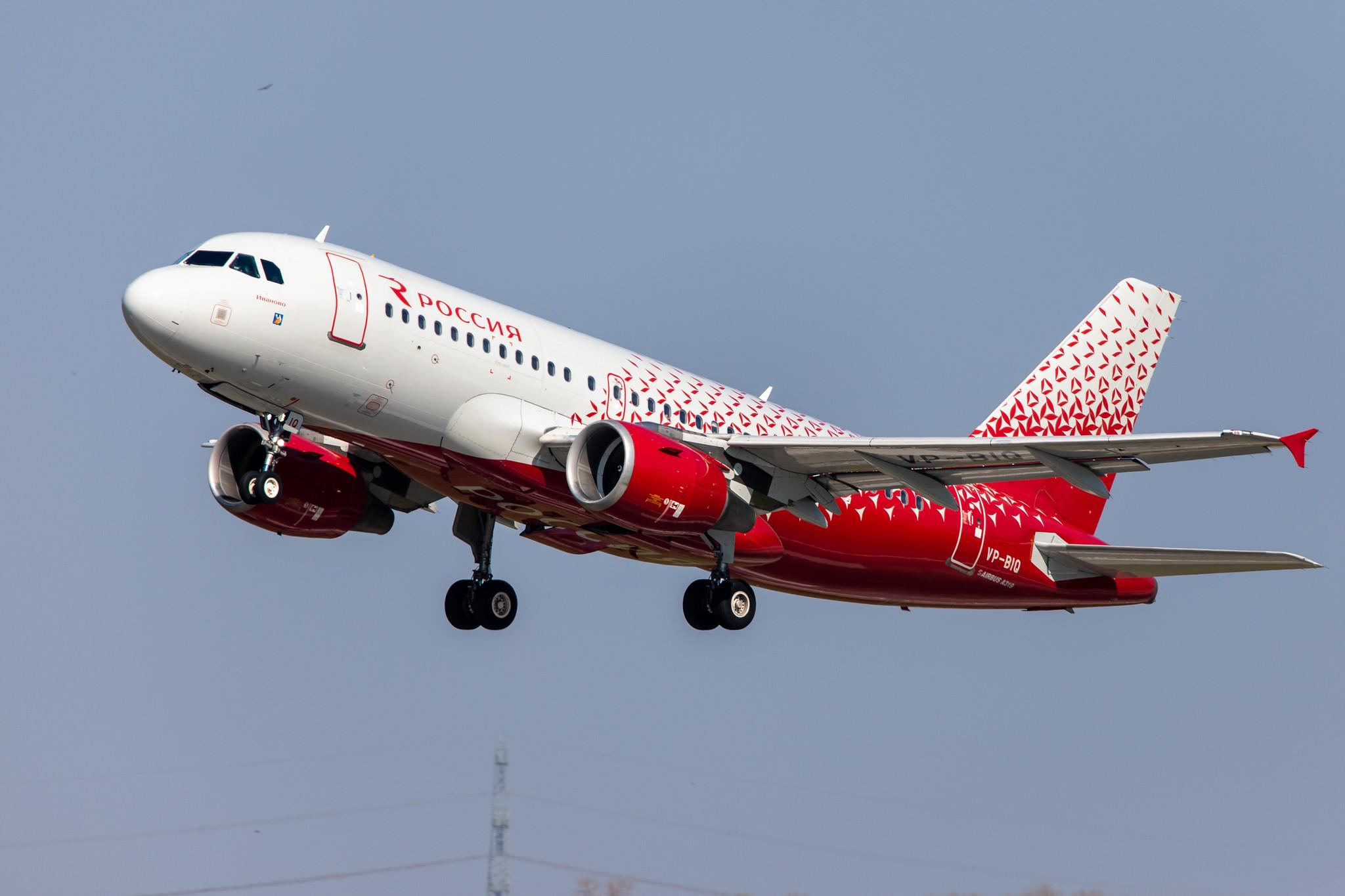 Düsseldorf Airport: Rossiya (FV / SDM) |  Airbus A319-111 A319 | VP-BIQ | MSN 1890
