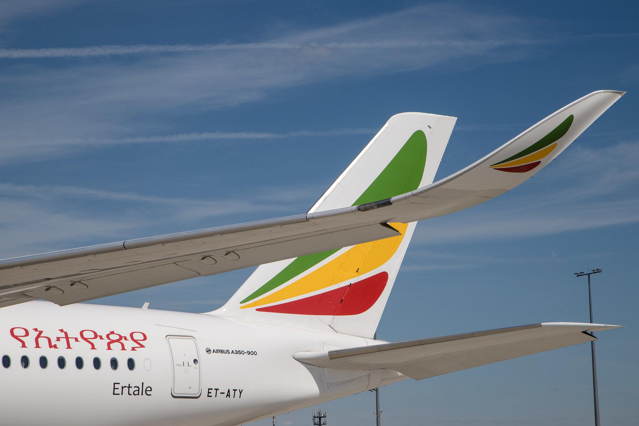 Frankfurt Airport: Ethiopian Airlines (ET / ETH) |  Airbus A350-941 A359 | ET-ATY | MSN 089
