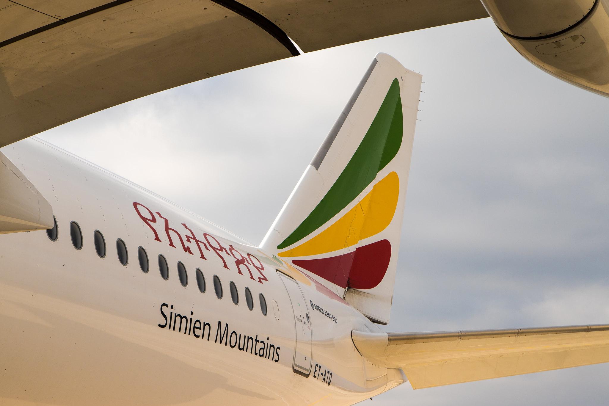 Frankfurt Airport: Ethiopian Airlines (ET / ETH) |  Airbus A350-941 A359 | ET-ATQ | MSN 040