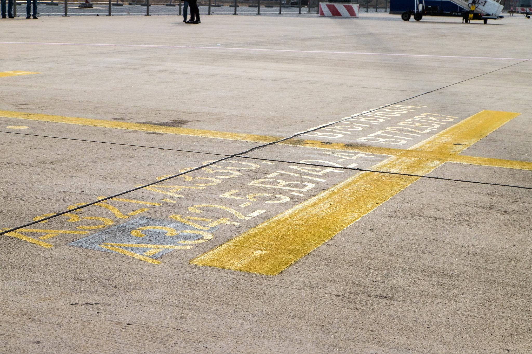 Frankfurt Airport: Ethiopian Airlines (ET / ETH) |  Airbus A350-941 A359 | ET-ATQ | MSN 040