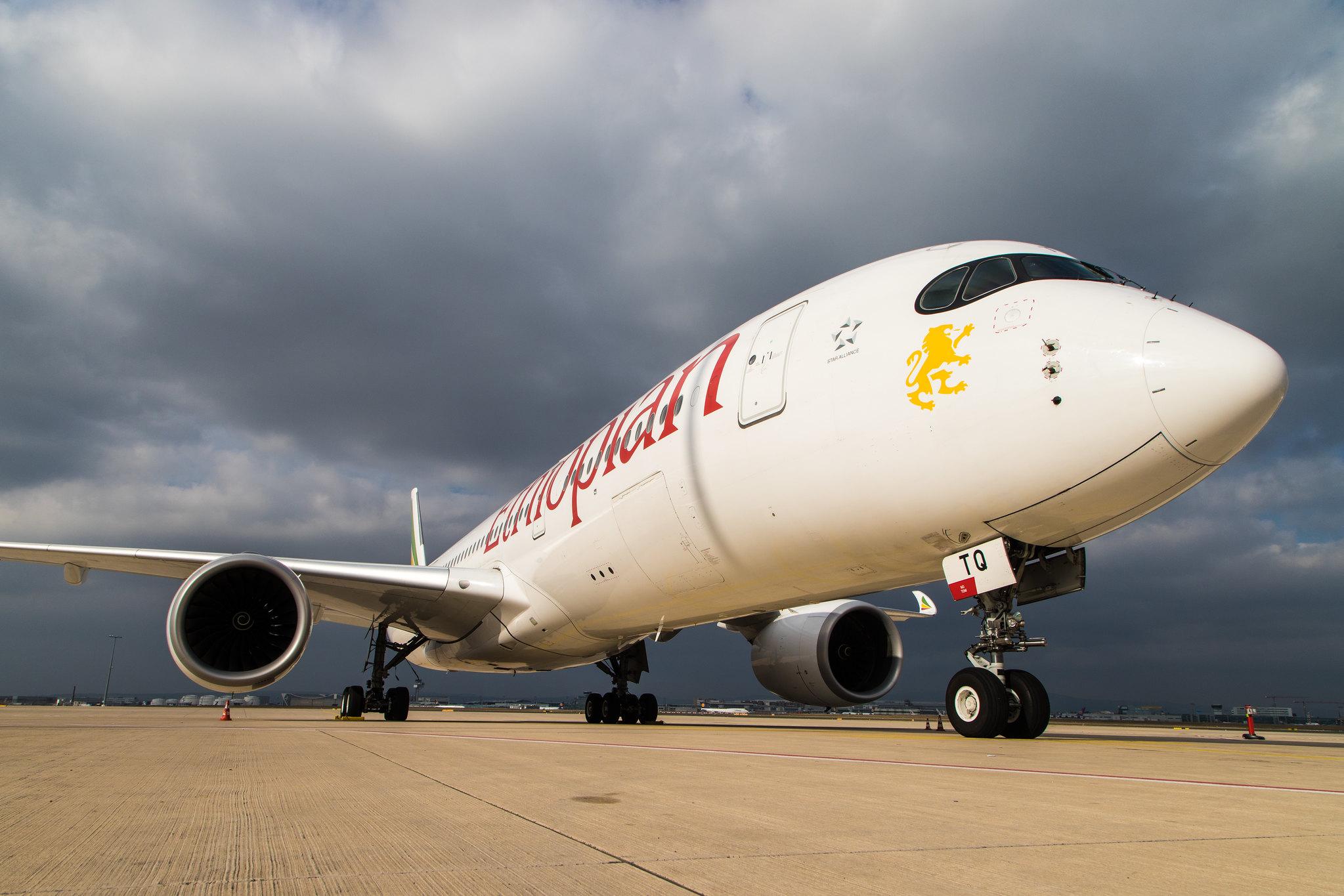 Frankfurt Airport: Ethiopian Airlines (ET / ETH) |  Airbus A350-941 A359 | ET-ATQ | MSN 040
