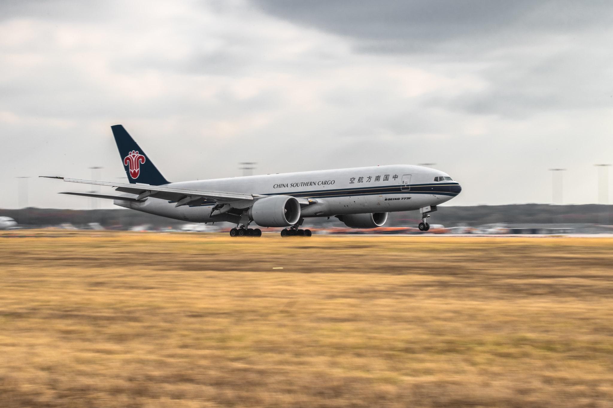 Frankfurt Airport: China Southern Cargo (CZ / CSN) | Operator: China Southern Airlines |  Boeing 777-F1B B77L | B-2042 | MSN 41633