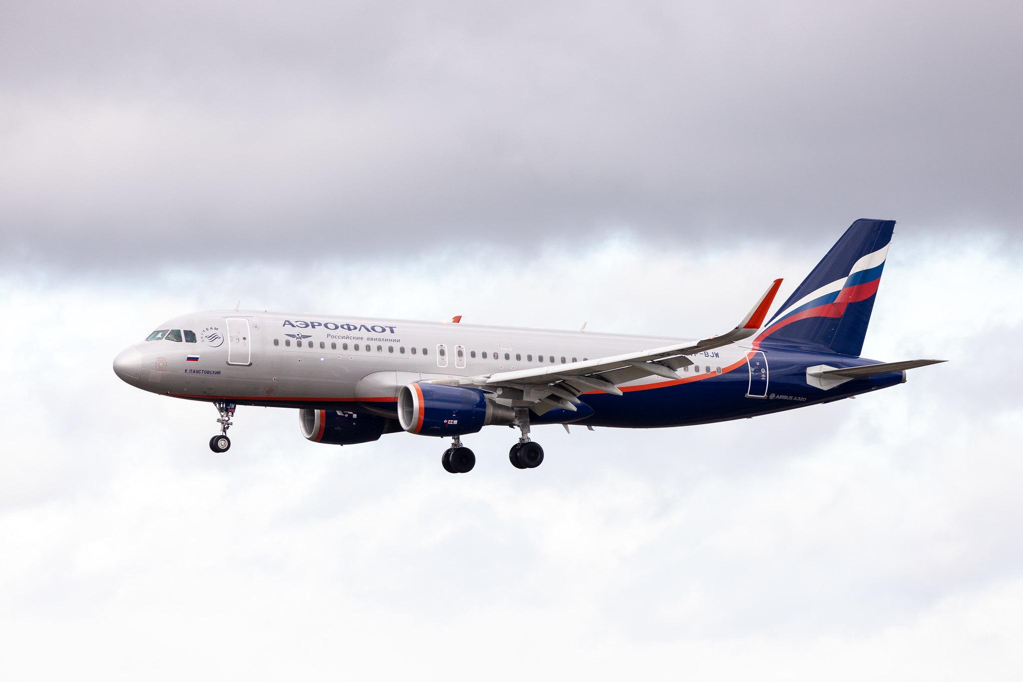 Hamburg Airport: Aeroflot (SU / AFL) |  Airbus A320-214 A320 | VP-BJW | MSN 6954