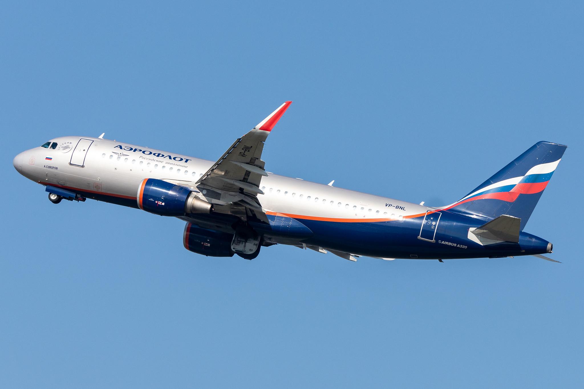 Düsseldorf Airport: Aeroflot (SU / AFL) |  Airbus A320-214 A320 | VP-BNL | MSN 5580