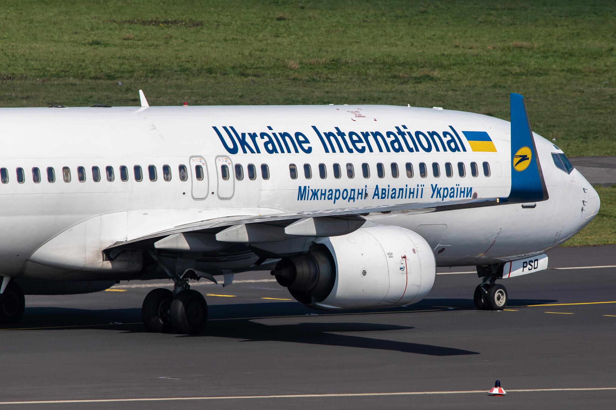 Düsseldorf Airport: Ukraine International Airlines (PS / AUI) | Operator: Ukraine Int. Airlines |  Boeing 737-8Q8 B738 | UR-PSO | MSN 30628