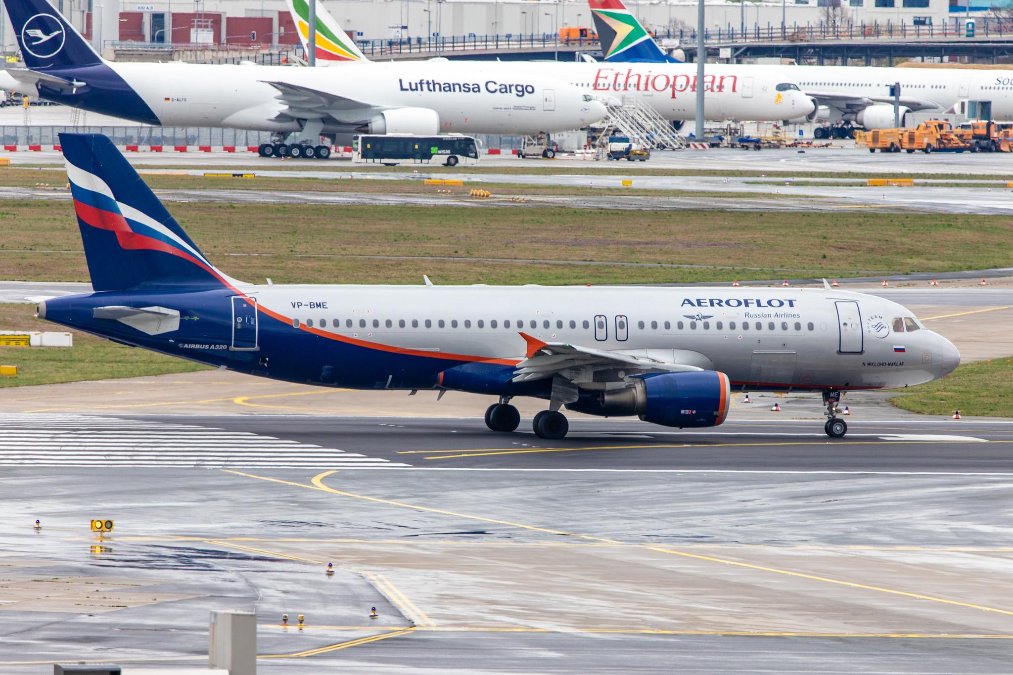 Frankfurt Airport: Aeroflot (SU / AFL) |  Airbus A320-214 A320 | VP-BME | MSN 3699