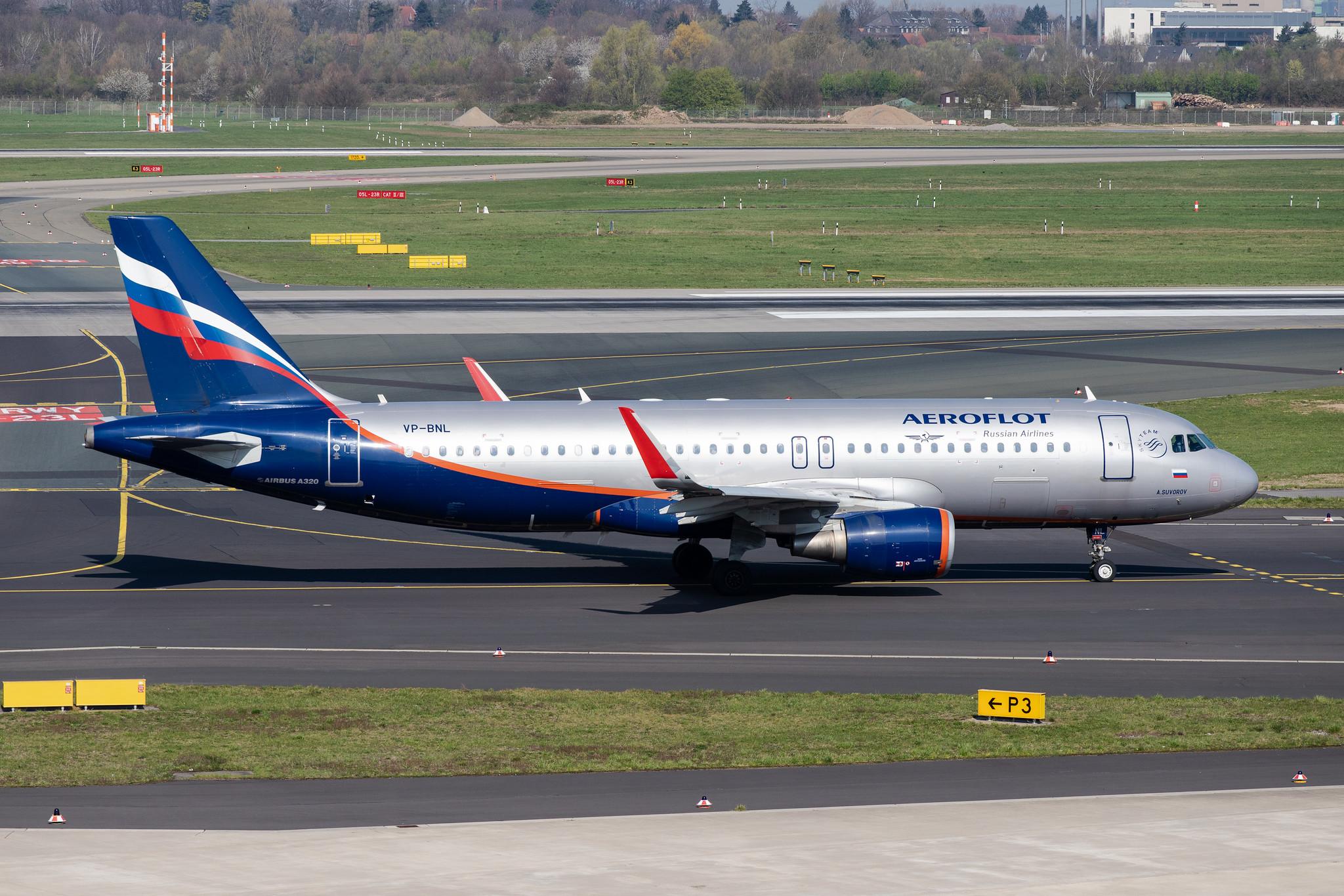 Düsseldorf Airport: Aeroflot (SU / AFL) |  Airbus A320-214 A320 | VP-BNL | MSN 5580