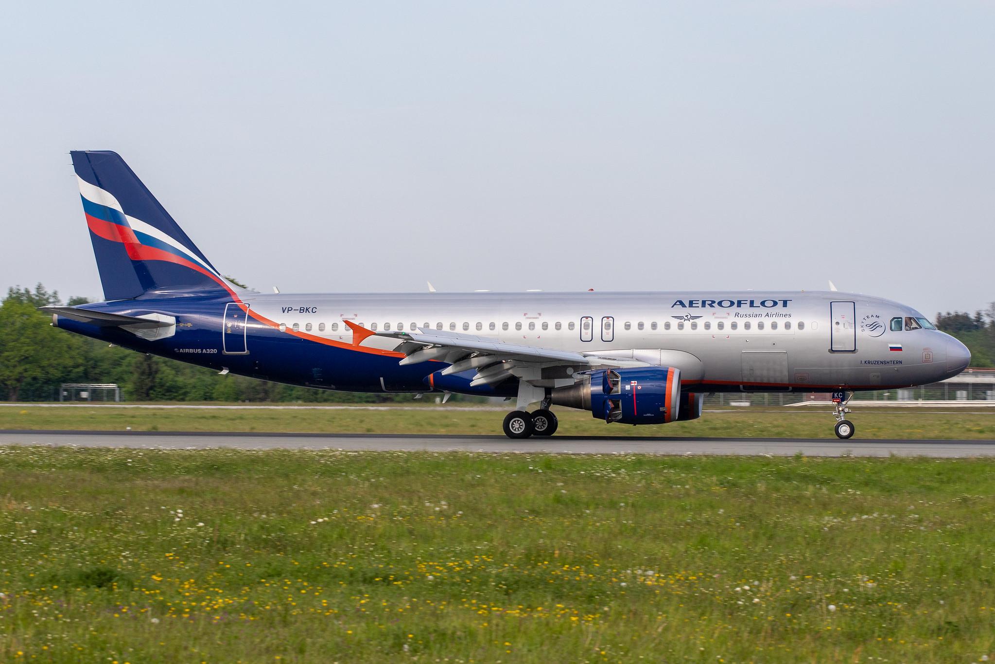Hamburg Airport: Aeroflot (SU / AFL) | Airbus A320-214 A320 | VP-BKC | MSN 3545