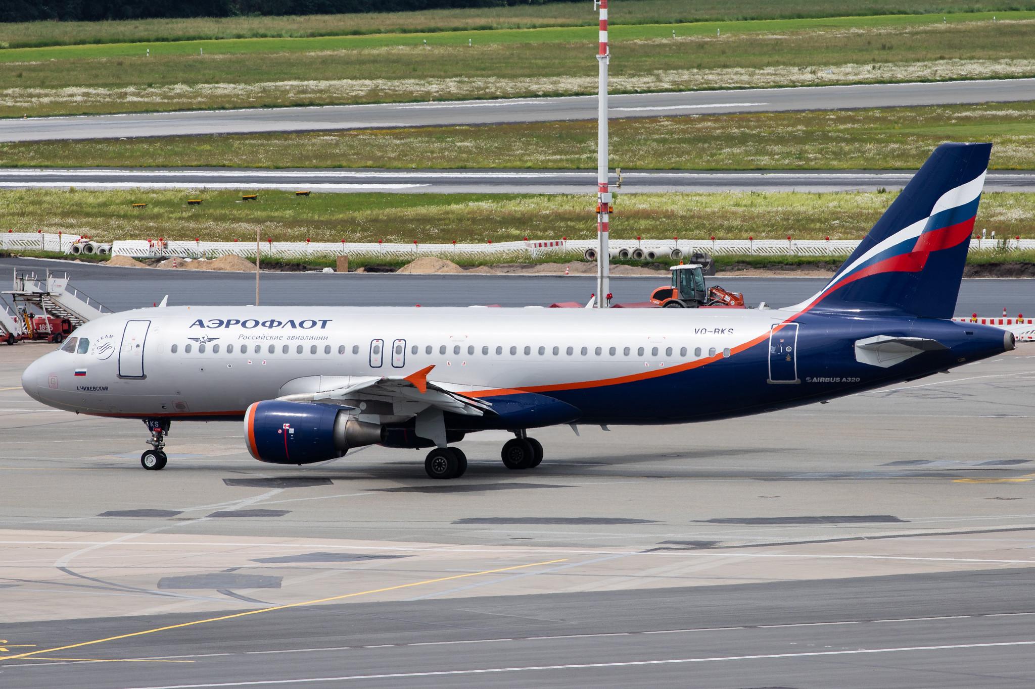 Hamburg Airport: Aeroflot (SU / AFL) |  Airbus A320-214 A320 | VQ-BKS | MSN 4692
