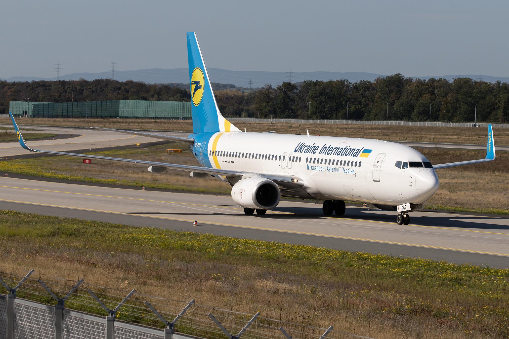 Frankfurt Airport: Ukraine International Airlines (PS / AUI) | Operator: Ukraine Int. Airlines |  Boeing 737-8AS B738 | UR-PSS | MSN 35005