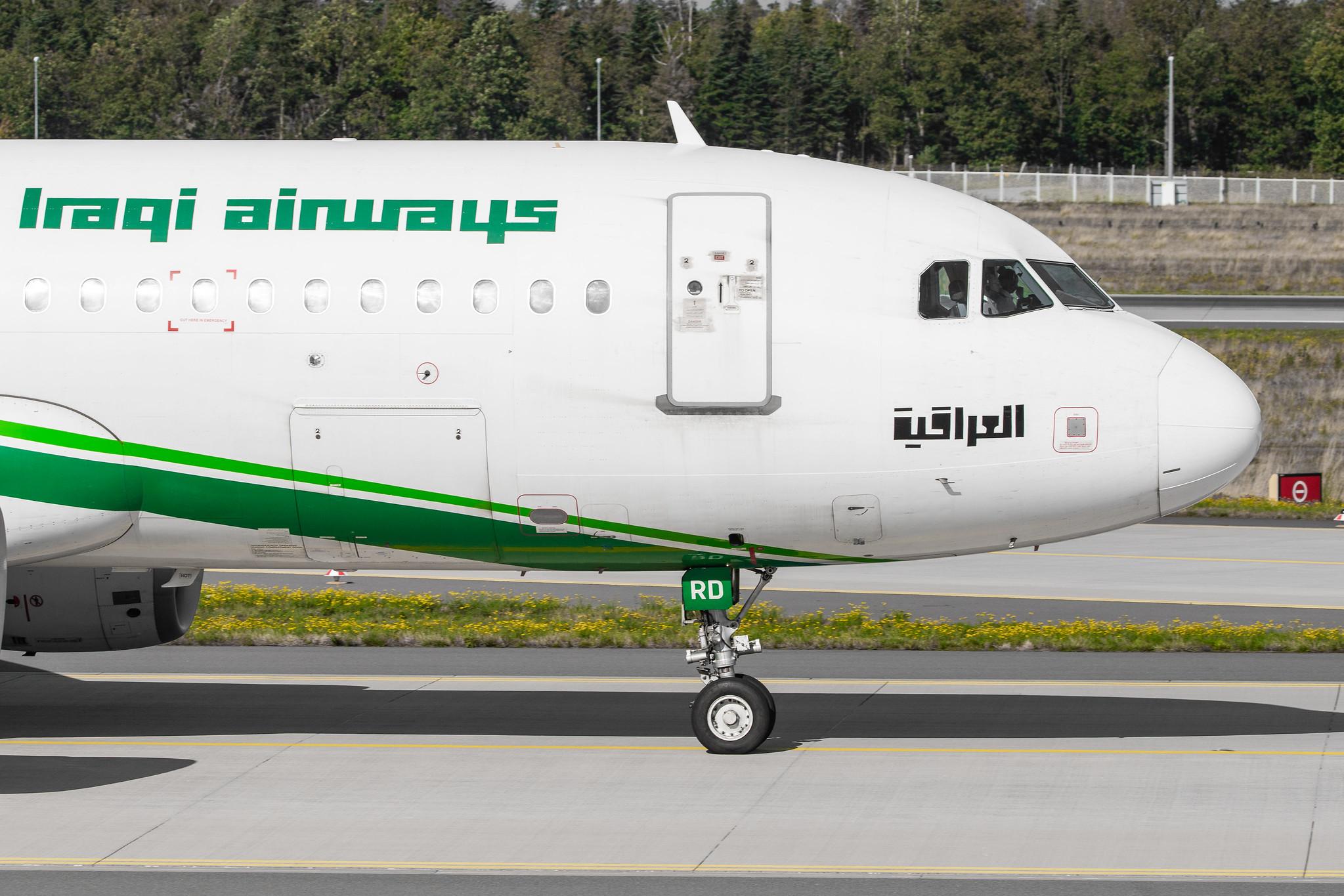 Frankfurt Airport: Iraqi Airways (IA / IAW) |  Airbus A320-214 A320 | YI-ARD | MSN 5464