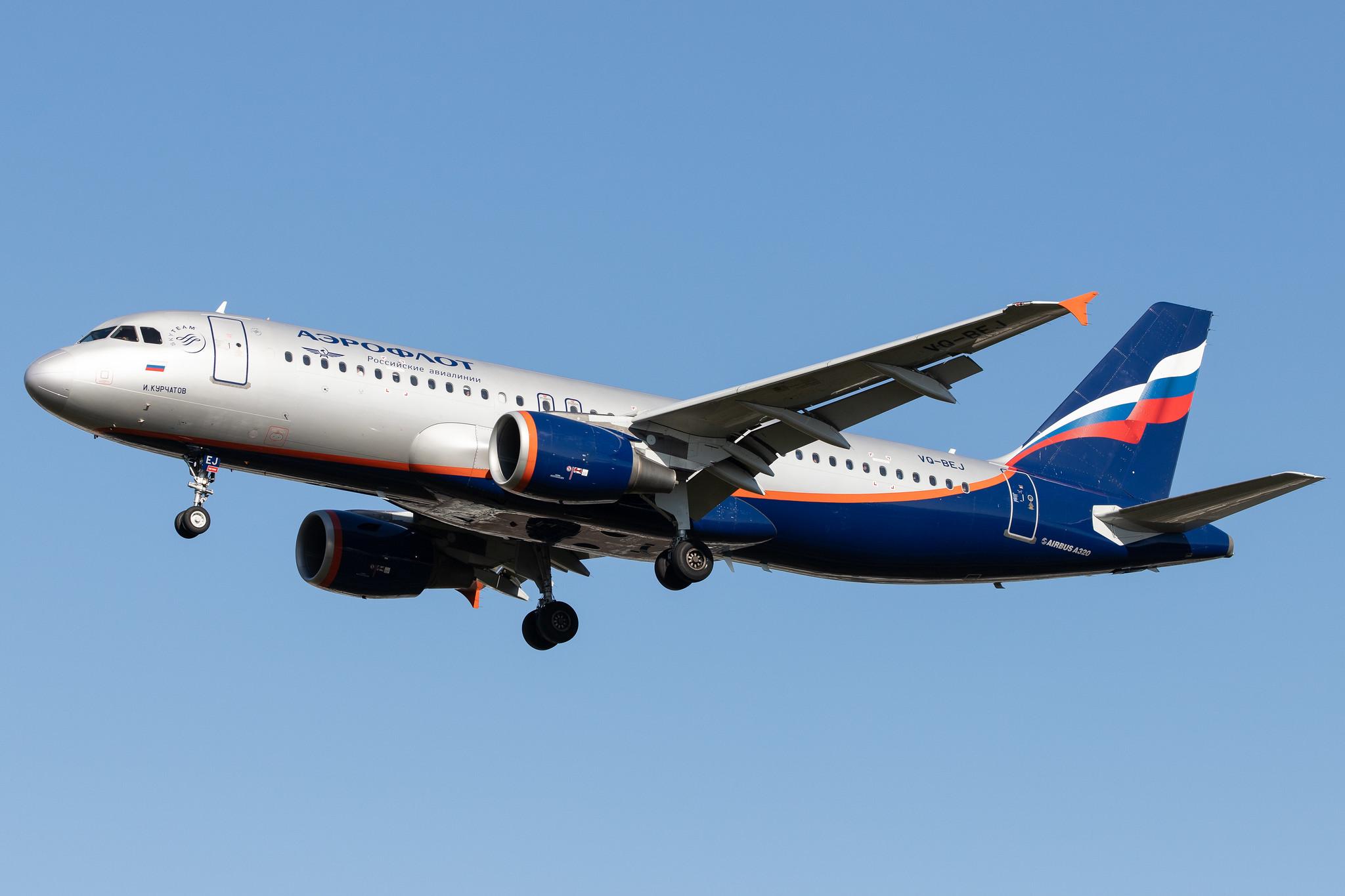 Frankfurt Airport: Aeroflot (SU / AFL) |  Airbus A320-214 A320 | VQ-BEJ | MSN 4160
