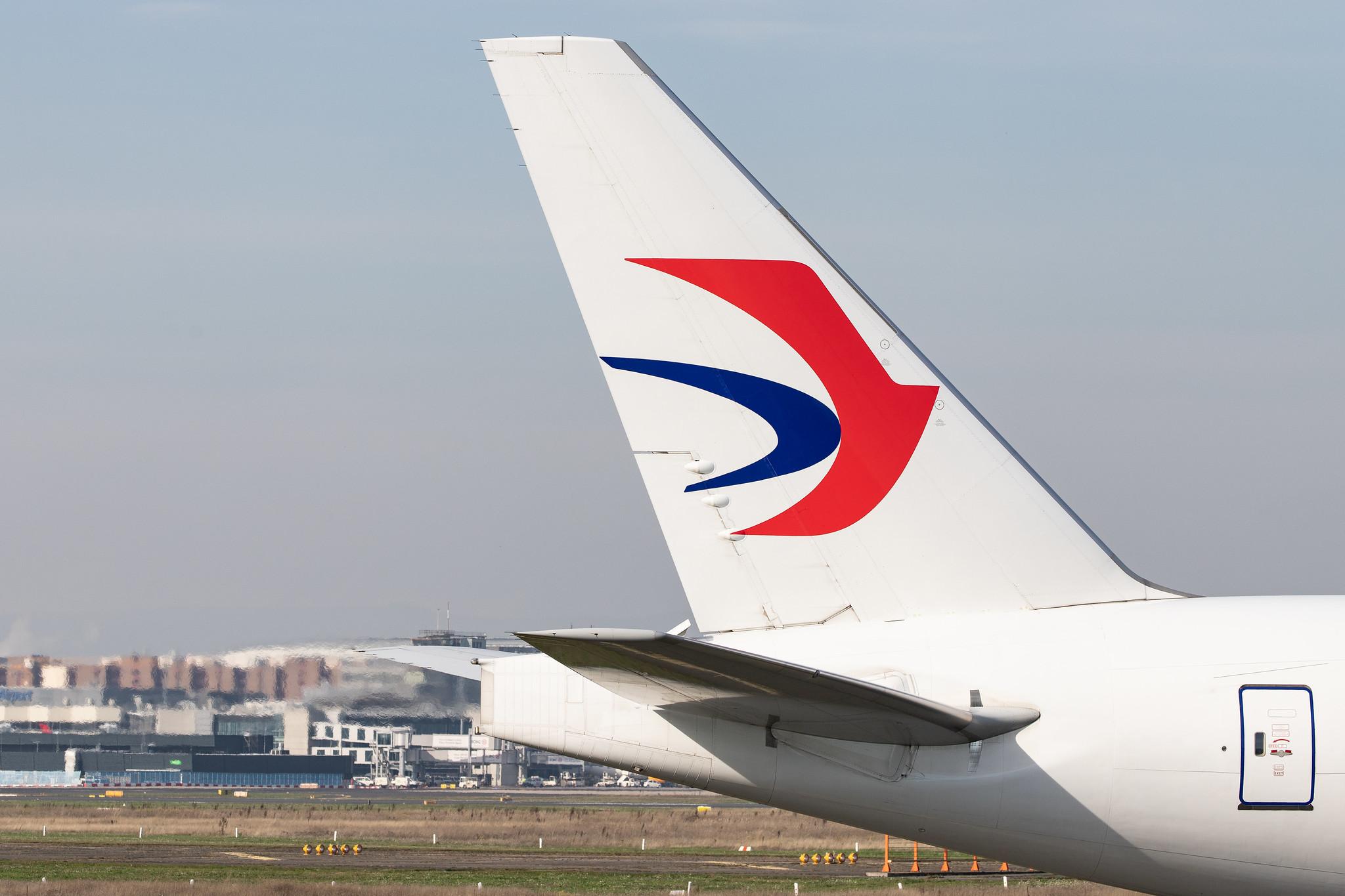 Frankfurt Airport: China Eastern Airlines (MU / CES) |  Boeing 777-39P(ER) B77W | B-2005 | MSN 43271