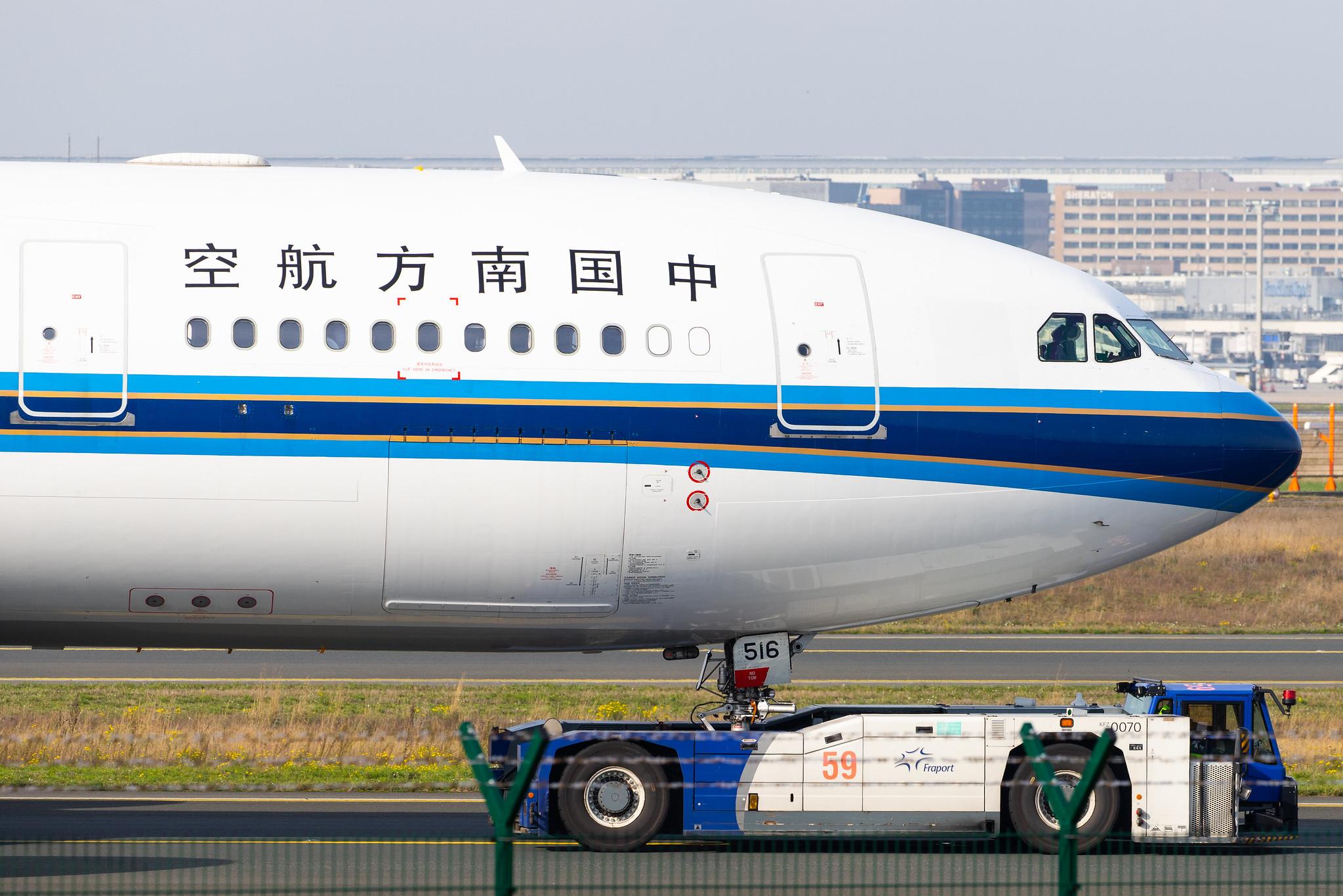 Frankfurt Airport: China Southern Airlines (CZ / CSN) |  Airbus A330-223 A332 | B-6516 | MSN 1129