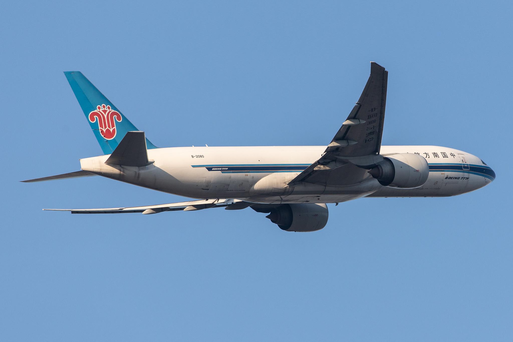 Frankfurt Airport: China Southern Cargo (CZ / CSN) | Operator: China Southern Airlines |  Boeing 777-F1B B77L | B-2080 | MSN 37314