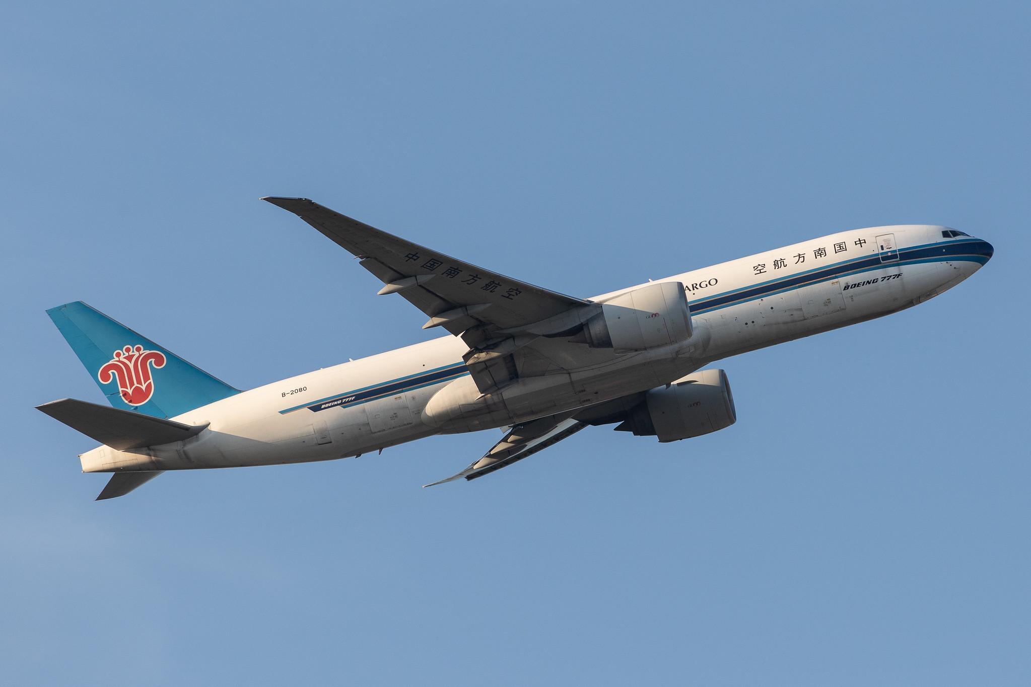 Frankfurt Airport: China Southern Cargo (CZ / CSN) | Operator: China Southern Airlines |  Boeing 777-F1B B77L | B-2080 | MSN 37314