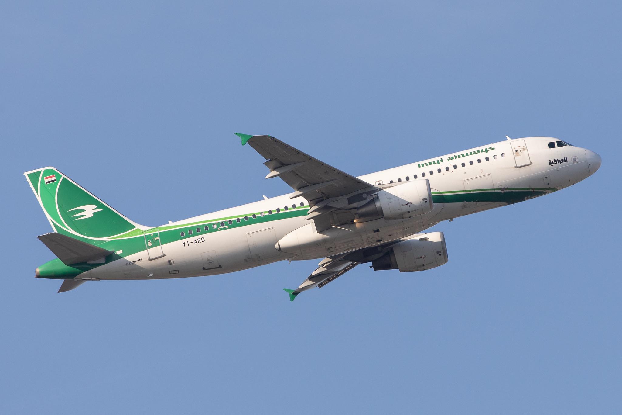 Frankfurt Airport: Iraqi Airways (IA / IAW) |  Airbus A320-214 A320 | YI-ARD | MSN 5464
