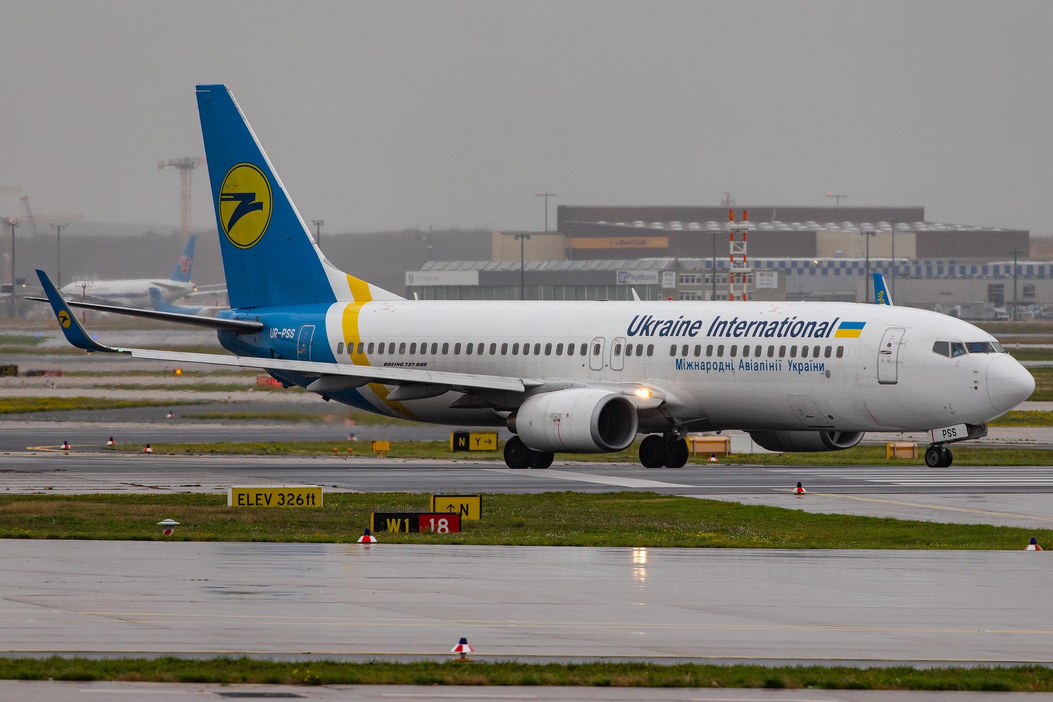 Frankfurt Airport: Ukraine International Airlines (PS / AUI) | Operator: Ukraine Int. Airlines |  Boeing 737-8AS B738 | UR-PSS | MSN 35005