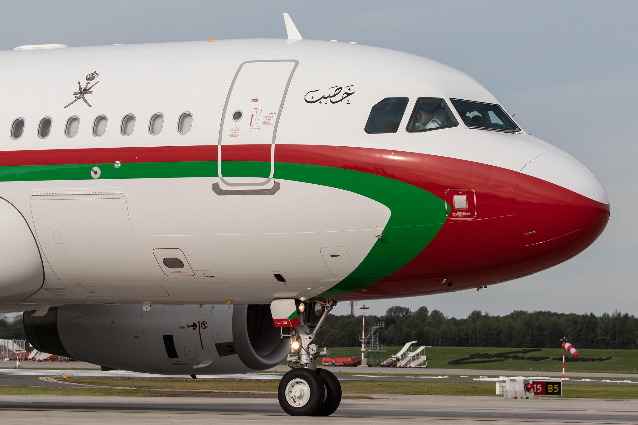 Hamburg Airport: Royal Flight of Oman |  Airbus A319-133(CJ) A319 | A4O-AJ | MSN 4992