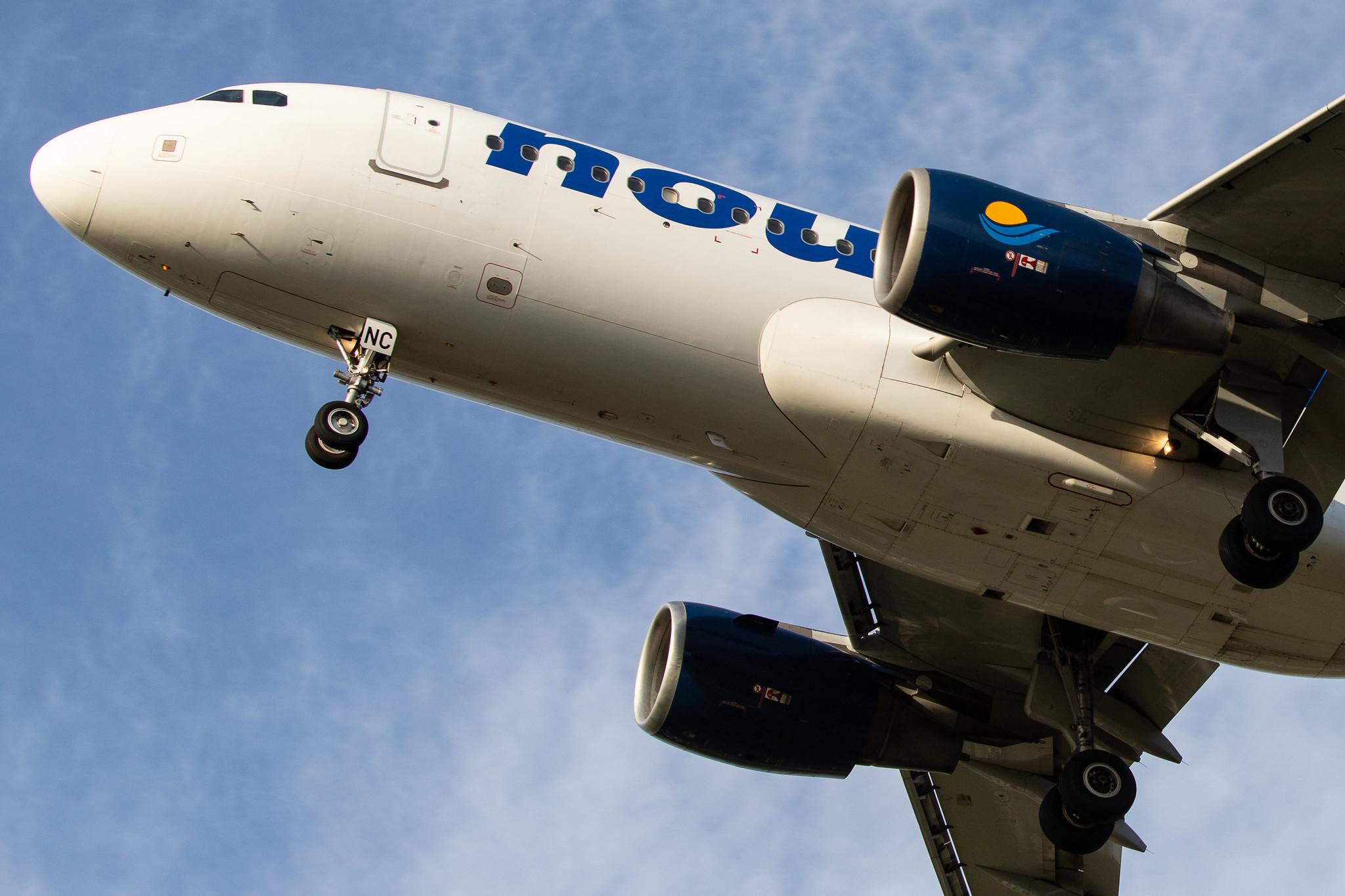 Frankfurt Airport: Nouvelair (BJ / LBT) | Operator: Nouvelair Tunisie |  Airbus A320-214 A320 | TS-INC | MSN 1744