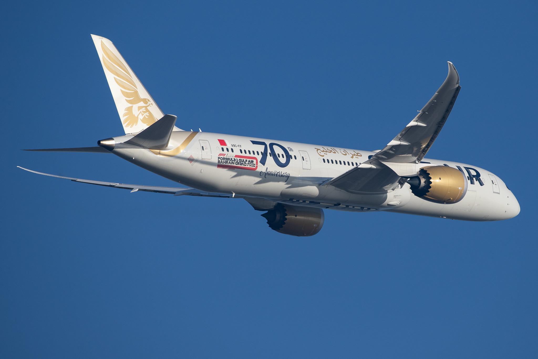 London Heathrow Airport: Gulf Air (GF / GFA) |  Boeing 787-9 Dreamliner B789 | A9C-FF | MSN 39985