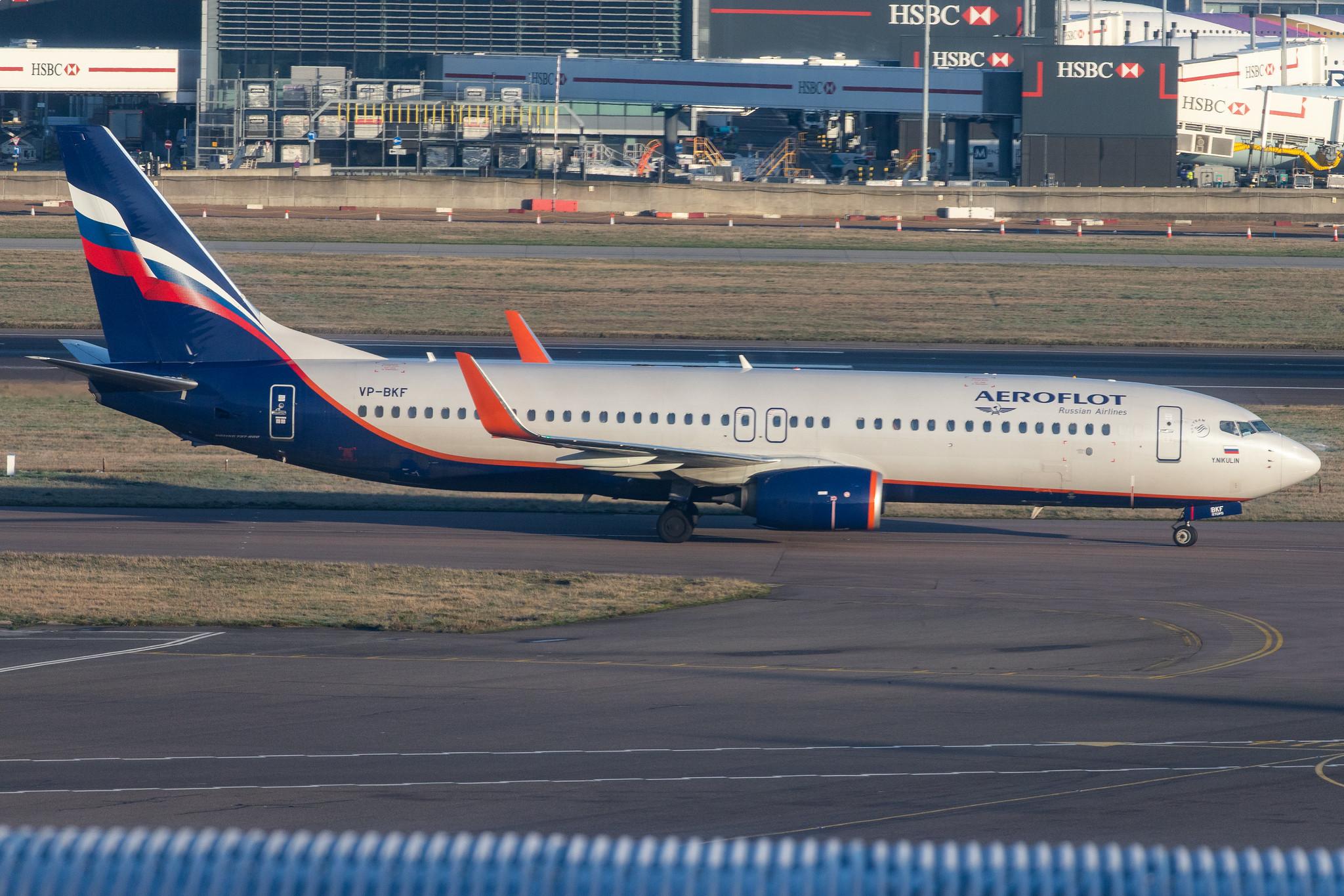London Heathrow Airport: Aeroflot (SU / AFL) |  Boeing 737-8MC B738 | VP-BKF | MSN 44440