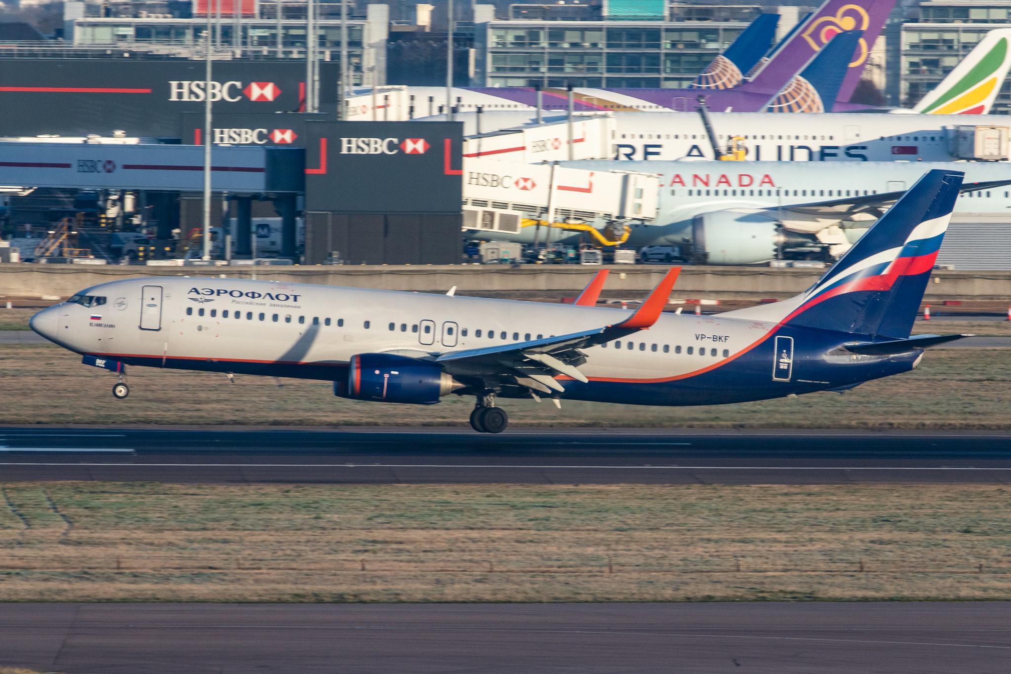 London Heathrow Airport: Aeroflot (SU / AFL) |  Boeing 737-8MC B738 | VP-BKF | MSN 44440