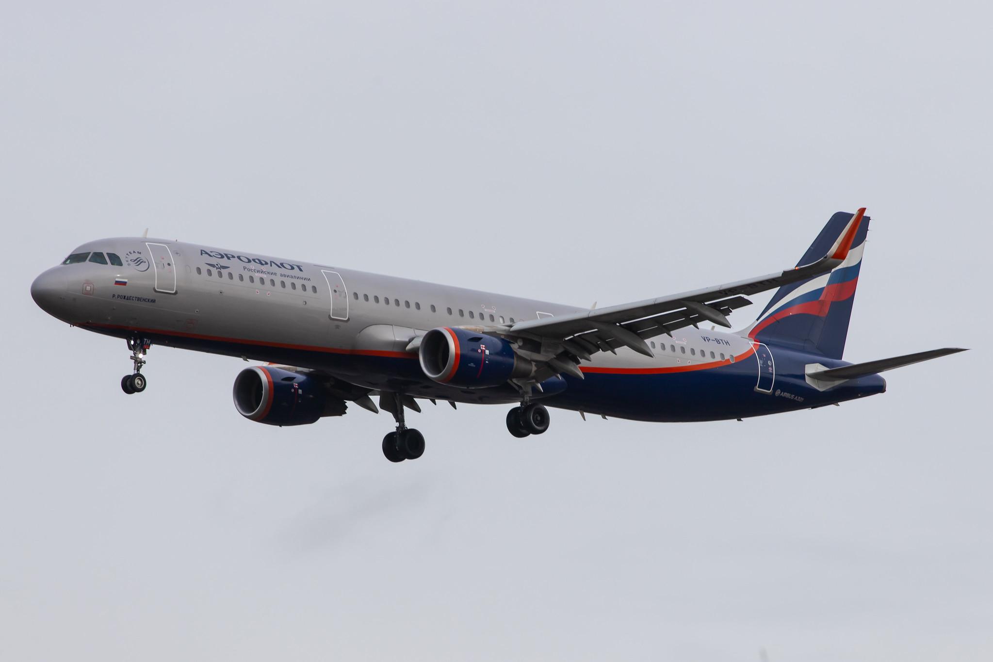 London Heathrow Airport: Aeroflot (SU / AFL) |  Airbus A321-211 A321 | VP-BTH | MSN 7878