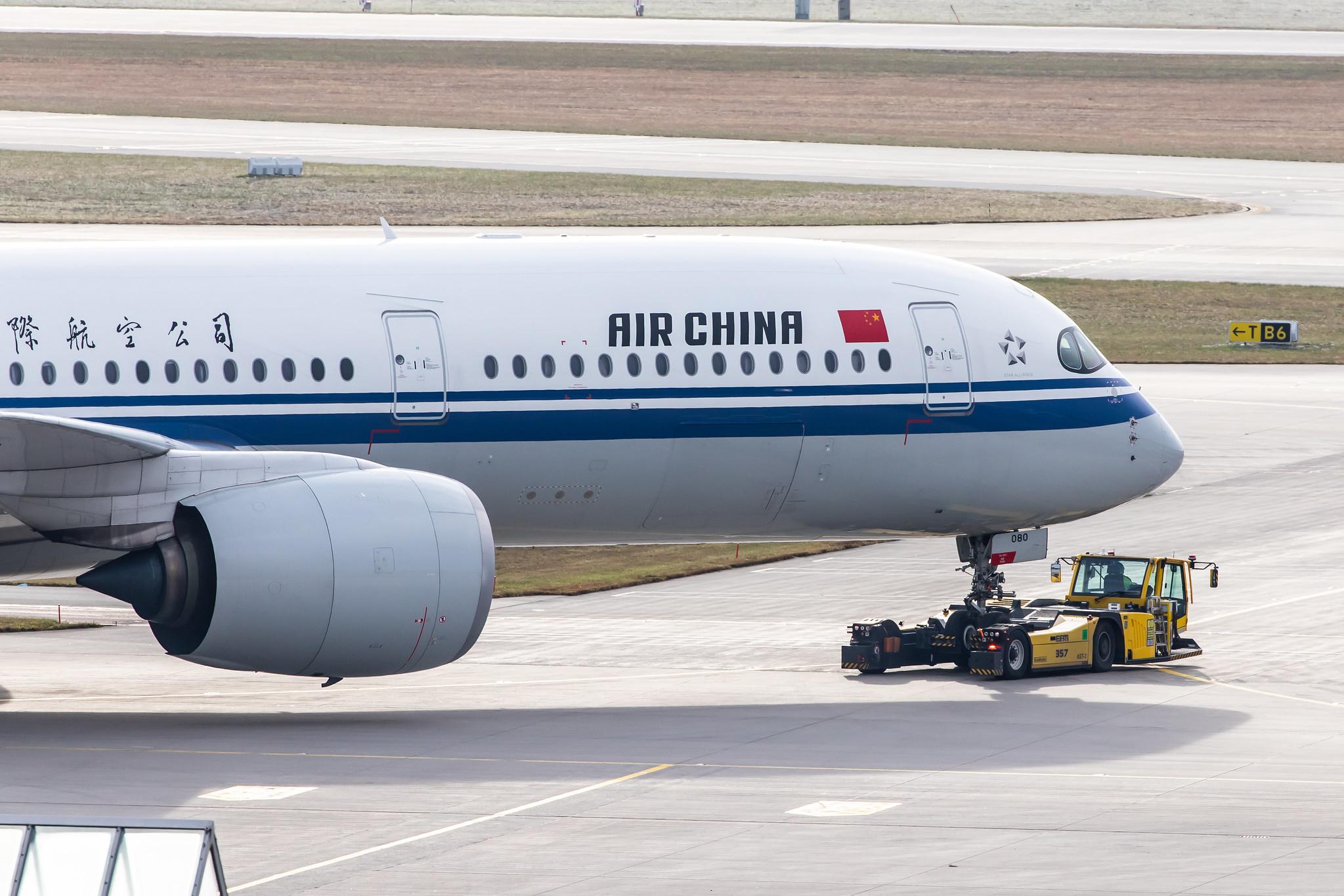 Munich Airport: Air China (CA / CCA) |  Airbus A350-941 A359 | B-1080 | MSN 247