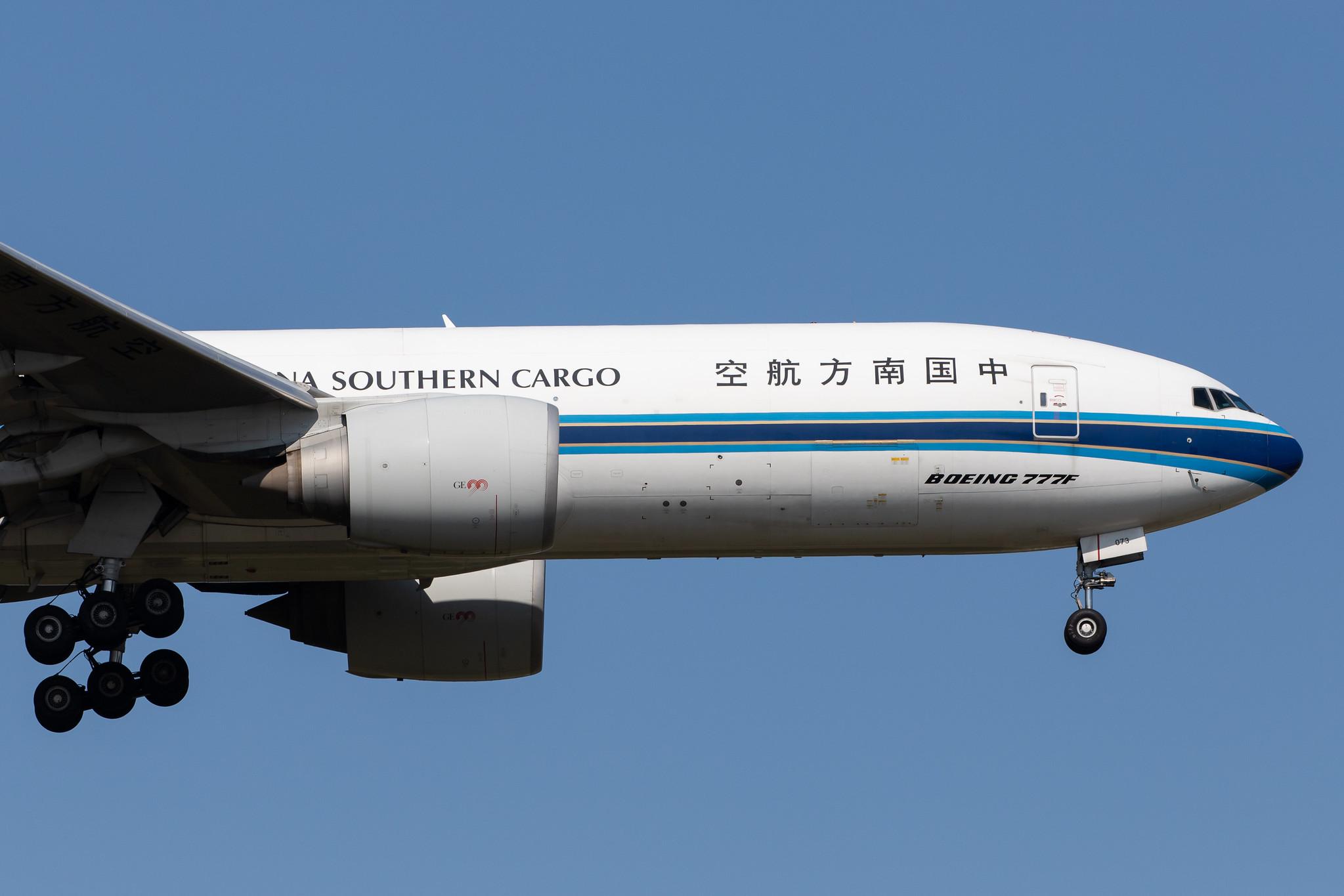 Frankfurt Airport: China Southern Cargo (CZ / CSN) | Operator: China Southern Airlines |  Boeing 777-F1B B77L | B-2073 | MSN 37311