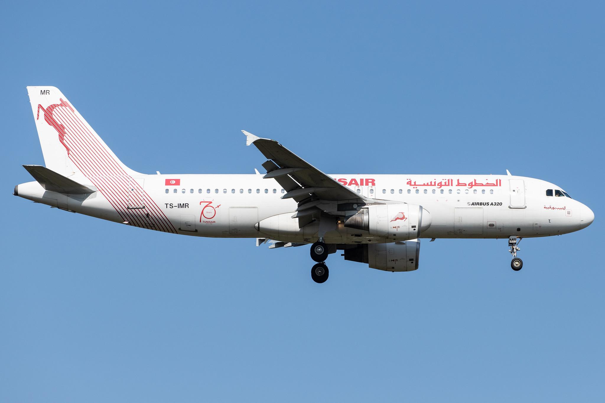 Frankfurt Airport: Tunisair (TU / TAR) |  Airbus A320-214 A320 | TS-IMR | MSN 4344