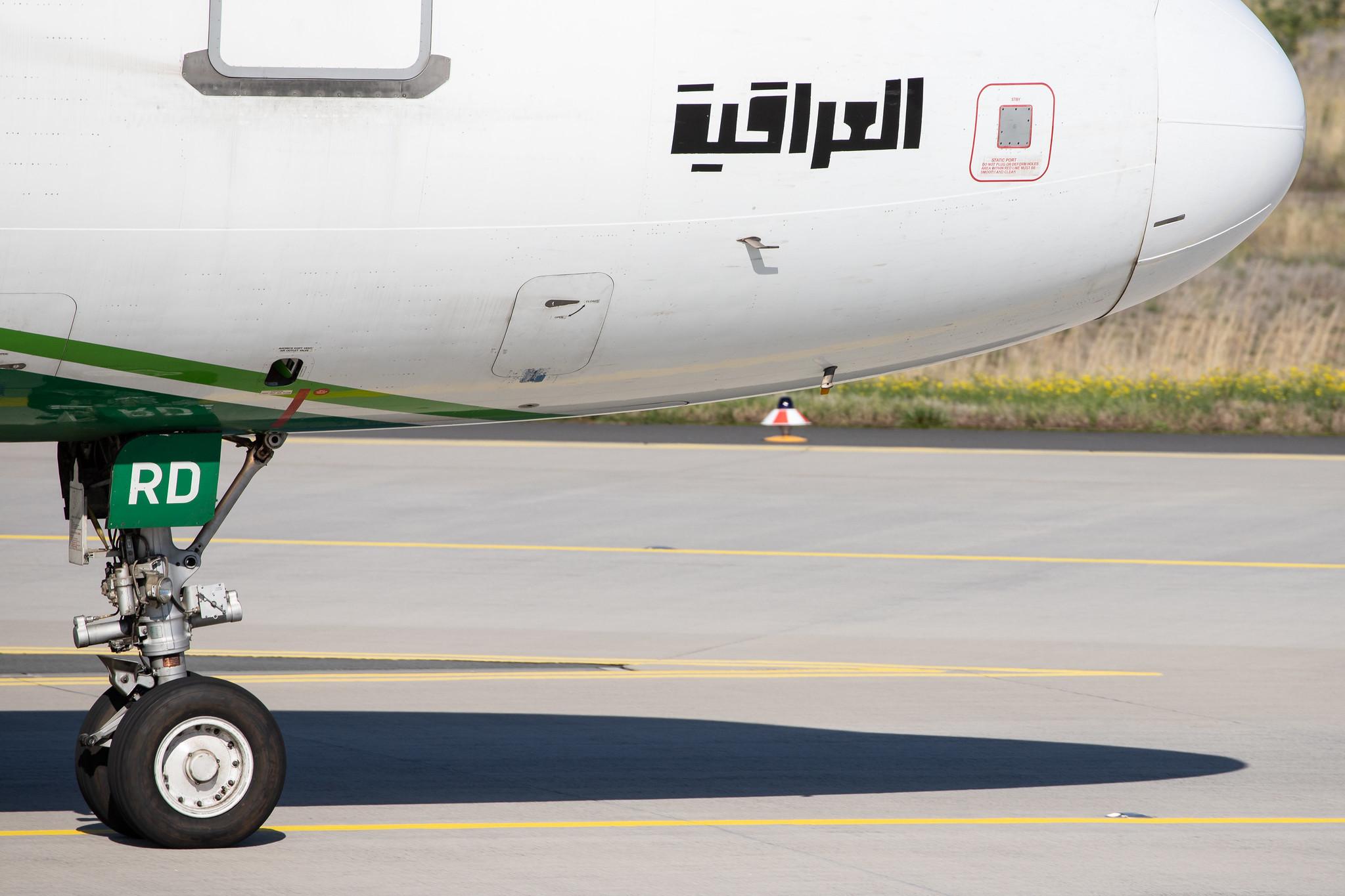 Frankfurt Airport: Iraqi Airways (IA / IAW) |  Airbus A320-214 A320 | YI-ARD | MSN 5464