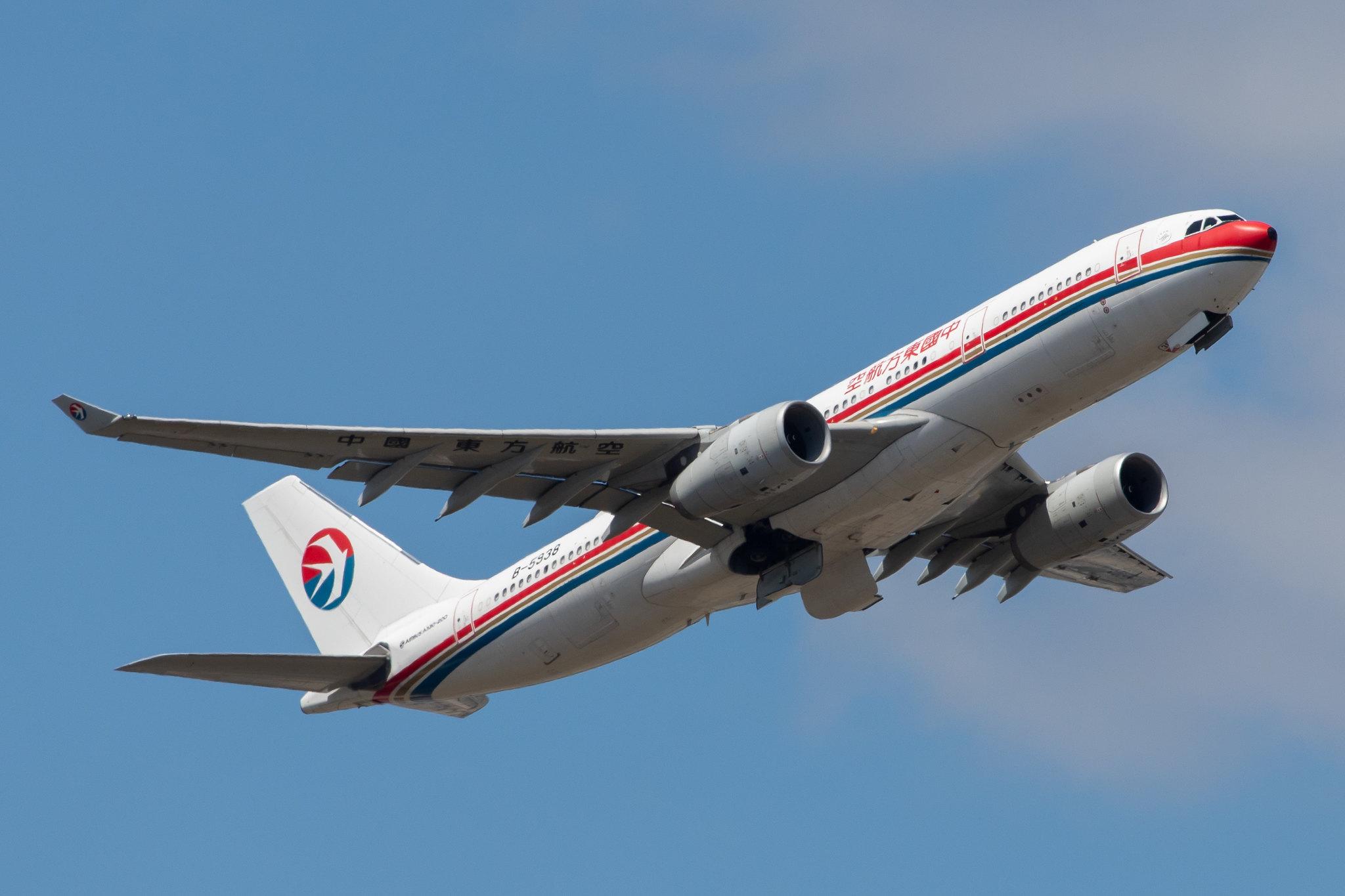 Frankfurt Airport: China Eastern Airlines (MU / CES) |  Airbus A330-243 A332 | B-5938 | MSN 1479