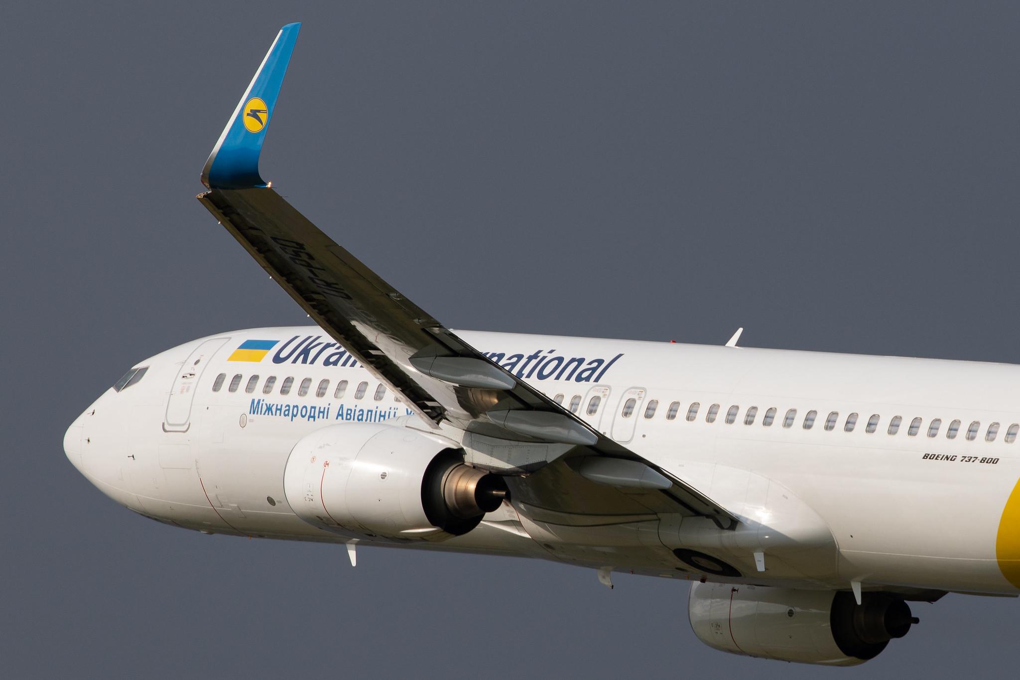 Hamburg Airport: Ukraine International Airlines (PS / AUI) | Operator: Ukraine Int. Airlines |  Boeing 737-86N B738 | UR-PSQ | MSN 28620