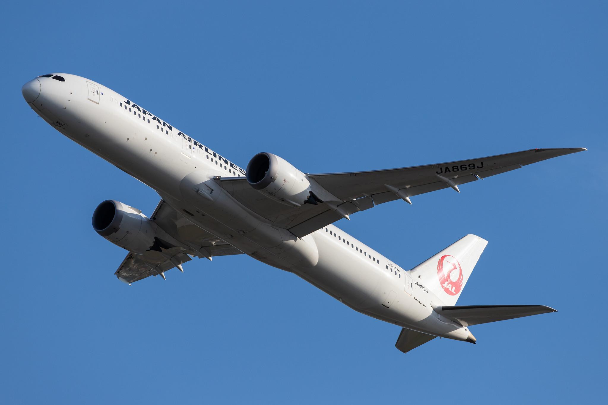 Frankfurt Airport: Japan Airlines (JL / JAL) |  Boeing 787-9 Dreamliner B789 | JA869J | MSN 35424