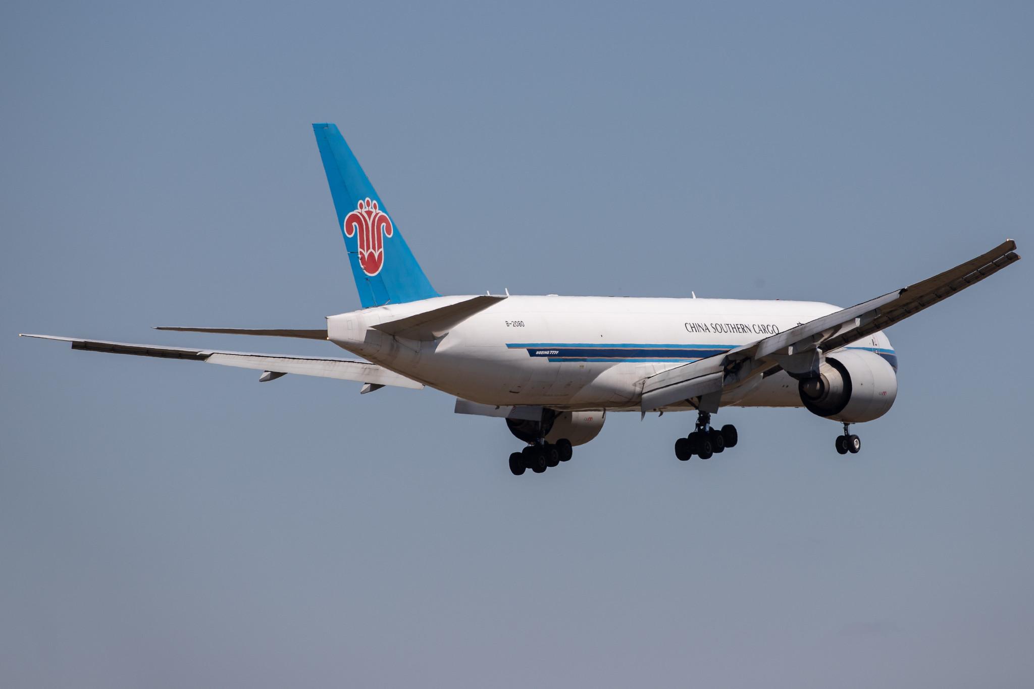 Frankfurt Airport: China Southern Cargo (CZ / CSN) | Operator: China Southern Airlines |  Boeing 777-F1B B77L | B-2080 | MSN 37314