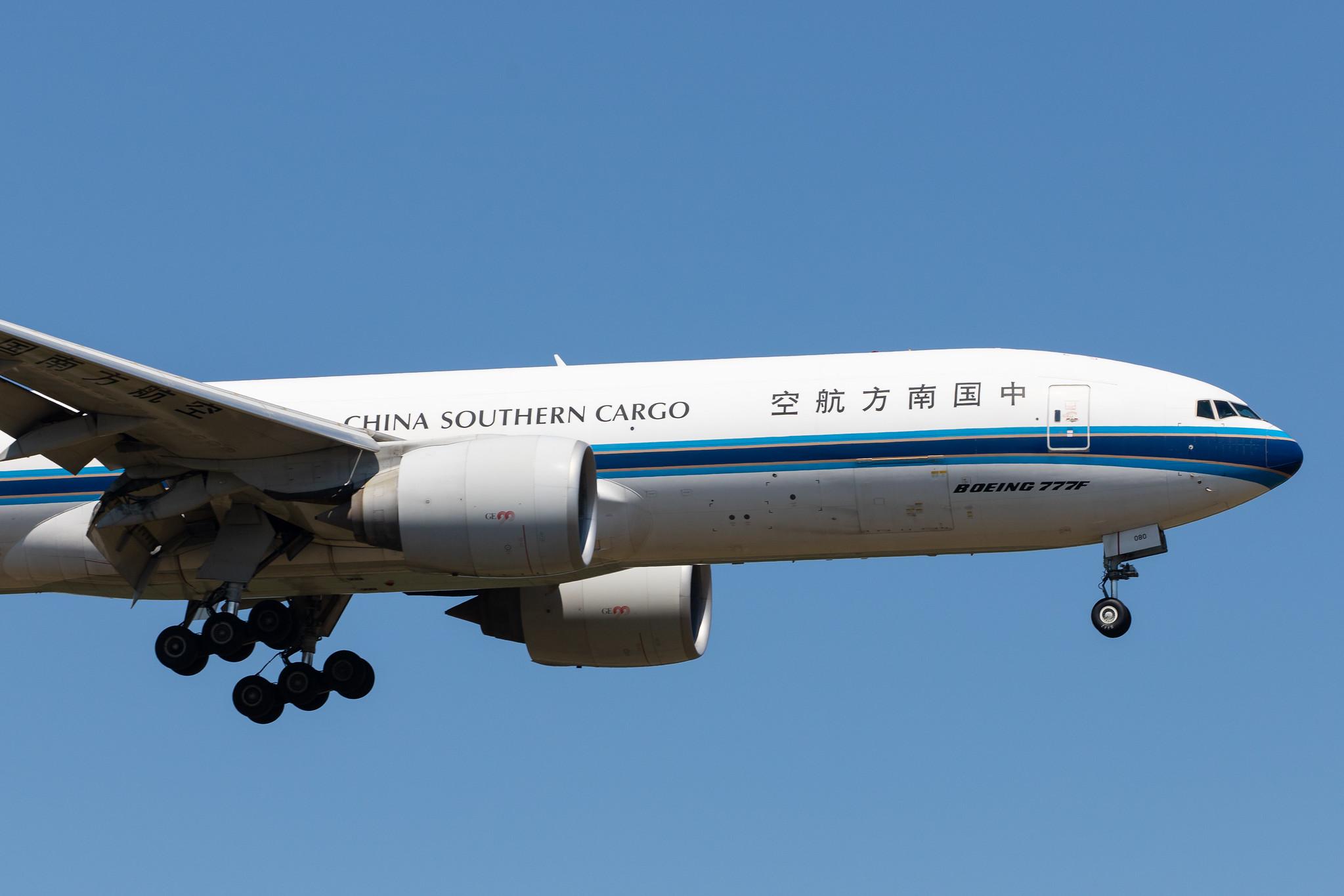 Frankfurt Airport: China Southern Cargo (CZ / CSN) | Operator: China Southern Airlines |  Boeing 777-F1B B77L | B-2080 | MSN 37314