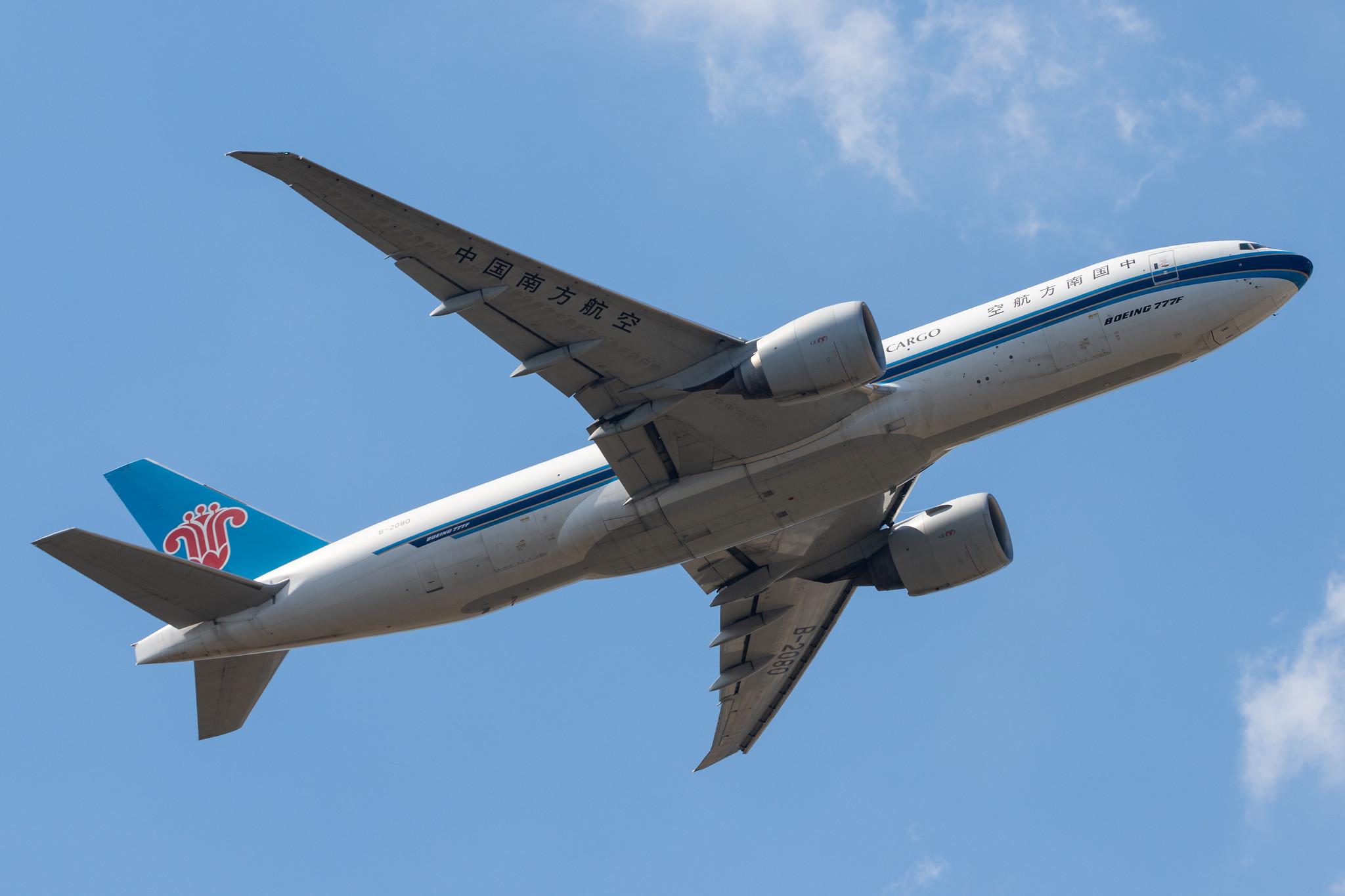 Frankfurt Airport: China Southern Cargo (CZ / CSN) | Operator: China Southern Airlines |  Boeing 777-F1B B77L | B-2080 | MSN 37314