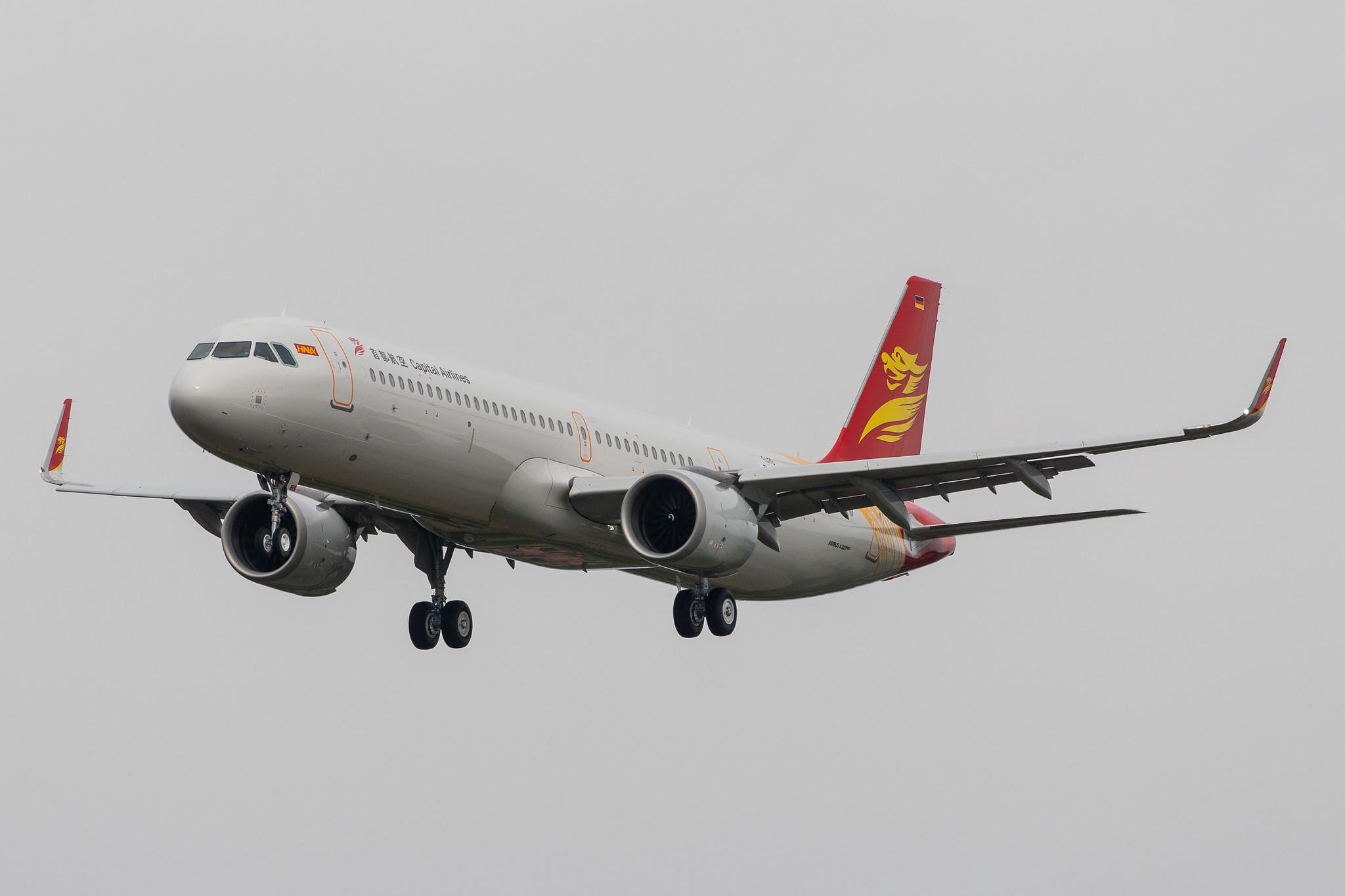 Hamburg Airport: Capital Airlines (JD / CBJ) |  Airbus A321-251NX A21N | D-AZAV | MSN 9498