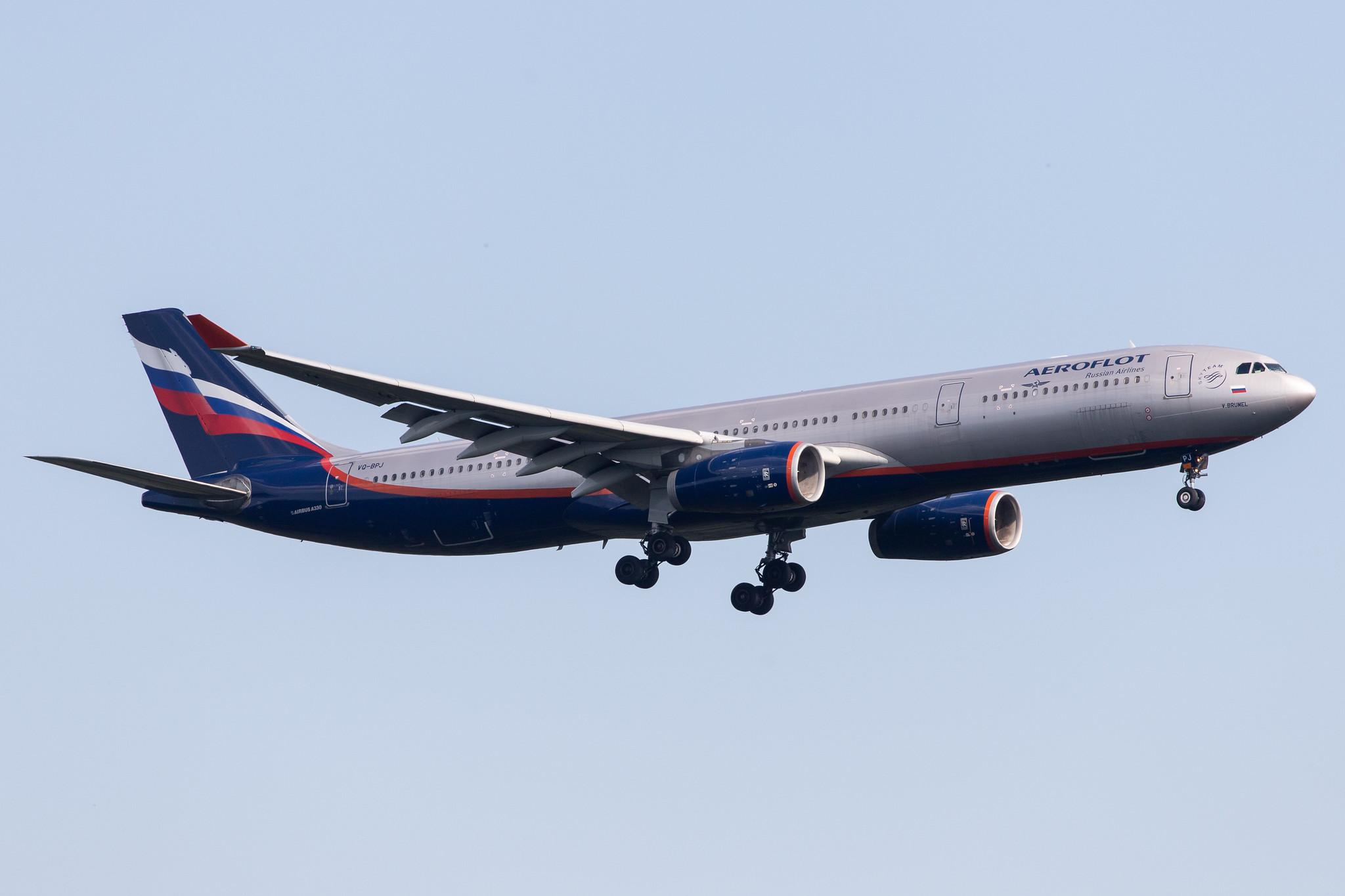 Frankfurt Airport: Aeroflot (SU / AFL) |  Airbus A330-343 A333 | VQ-BPJ | MSN 1328
